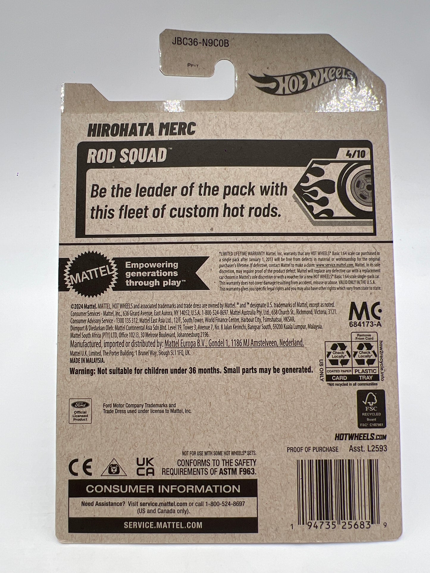 2025 Hot Wheels B Case Super Treasure Hunt #46 Hirohata Merc Purple W/Protector