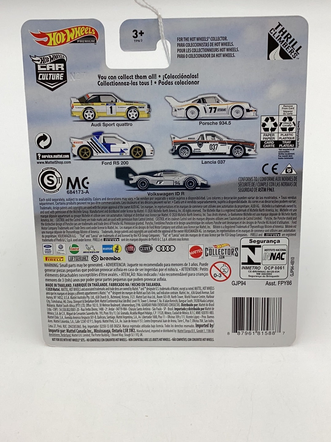 Hot Wheels Thrill Climbers Audi Sport Quattro 1/5 253B