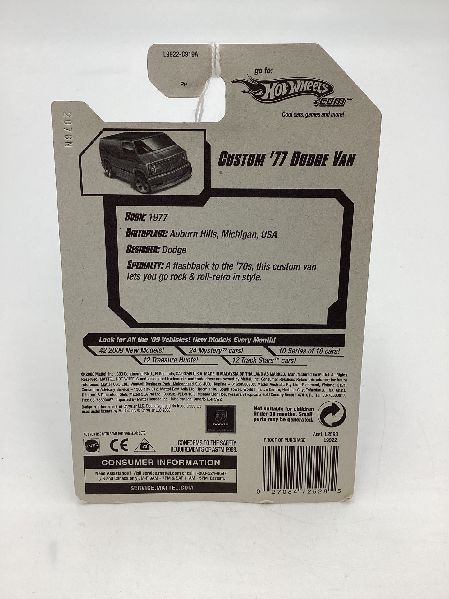 2008 Hot Wheels New Models #7 Custom 77 Dodge Van Purple 43F