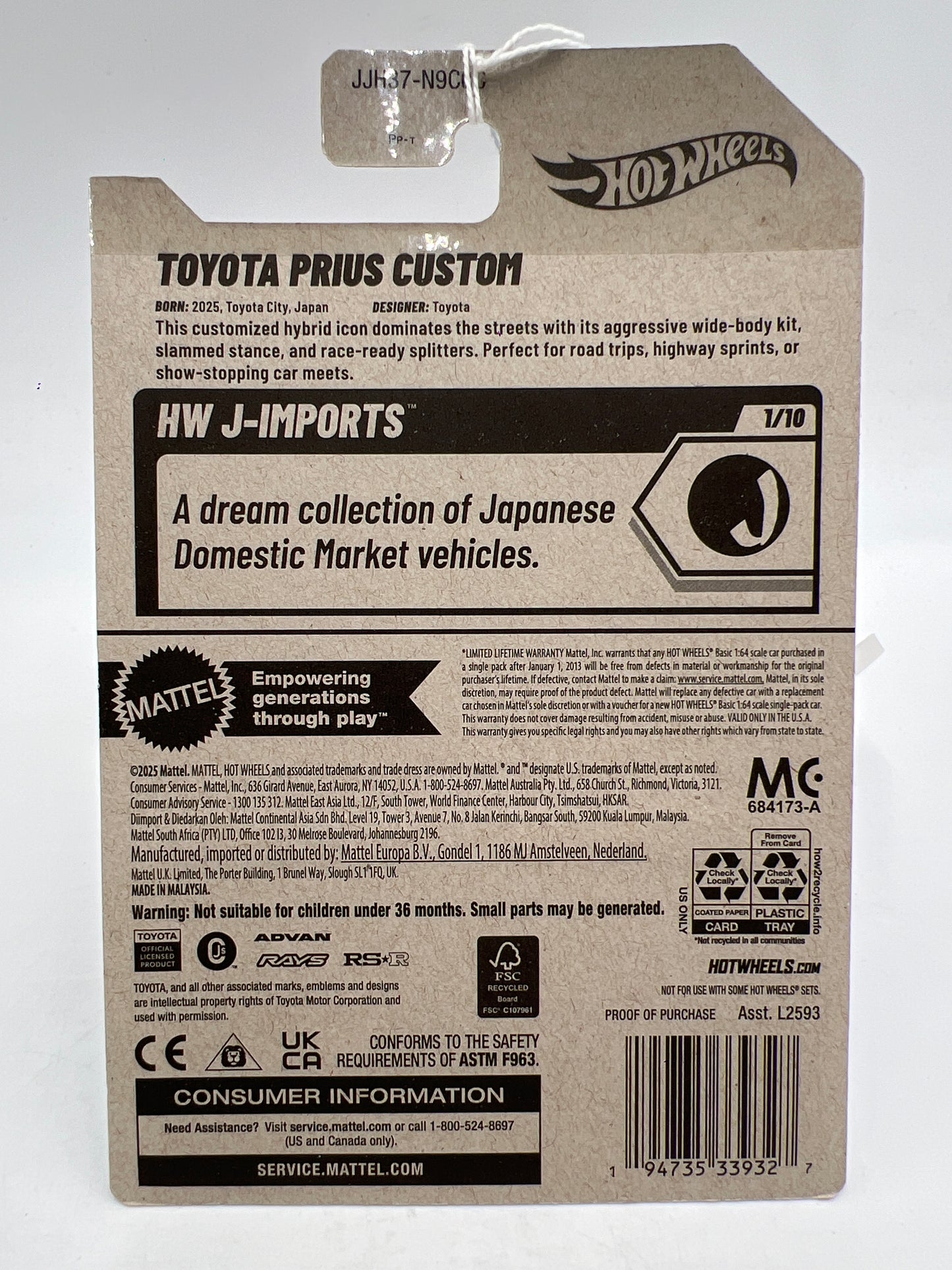 2026 Hot Wheels D Case #60 Toyota Prius Custom White No Roof Rack Variation