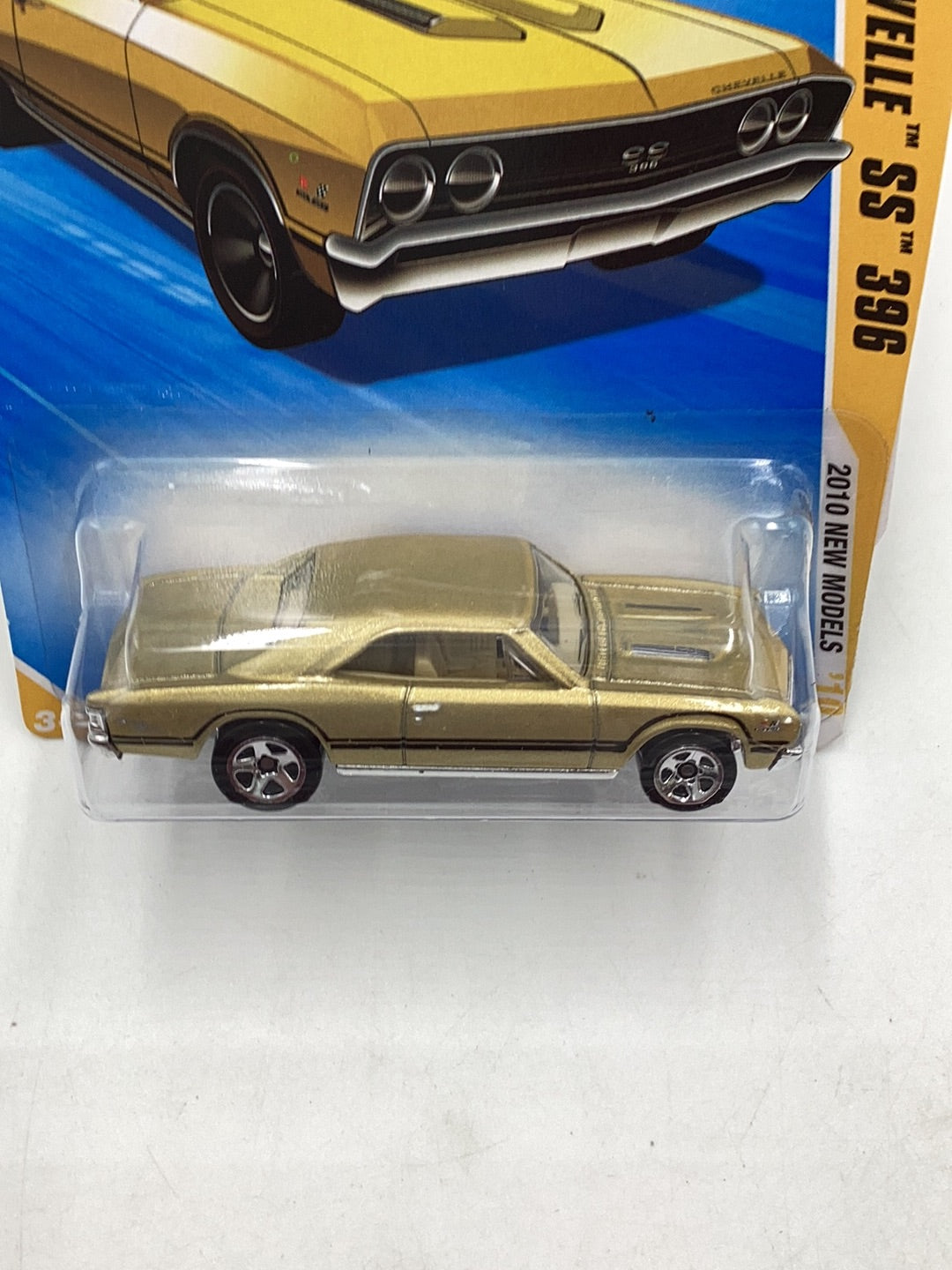 2010 Hot Wheels new models #44 67 Chevelle SS 396 gold 18C