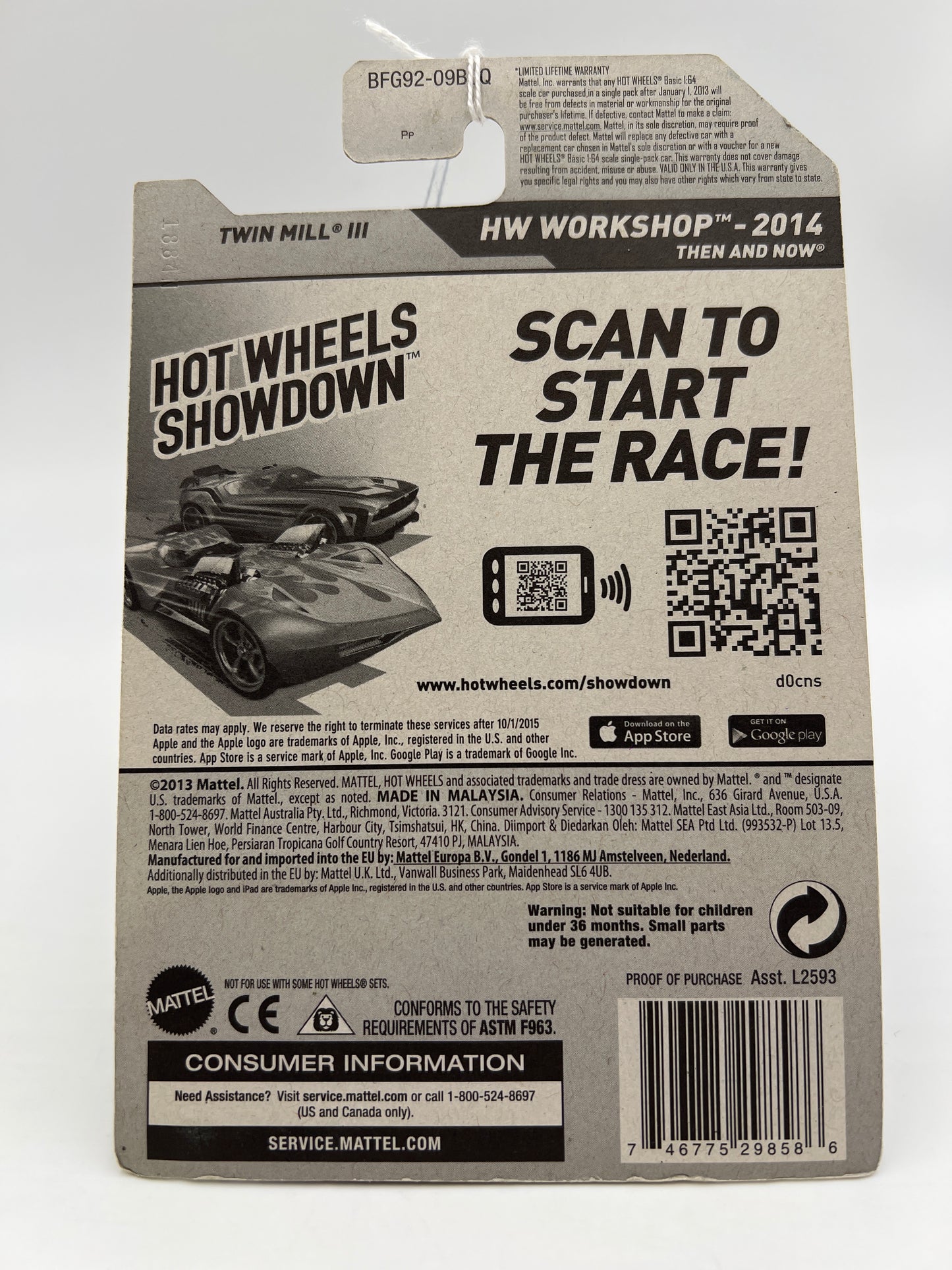 2014 Hot Wheels Walmart Exclusive Zamac 17 #226 Twin Mill III 143H