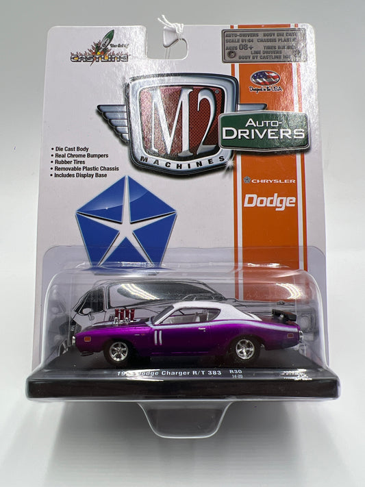 M2 Machines Auto-Drivers 1971 Dodge Charger R/T 383 Purple R30 191B