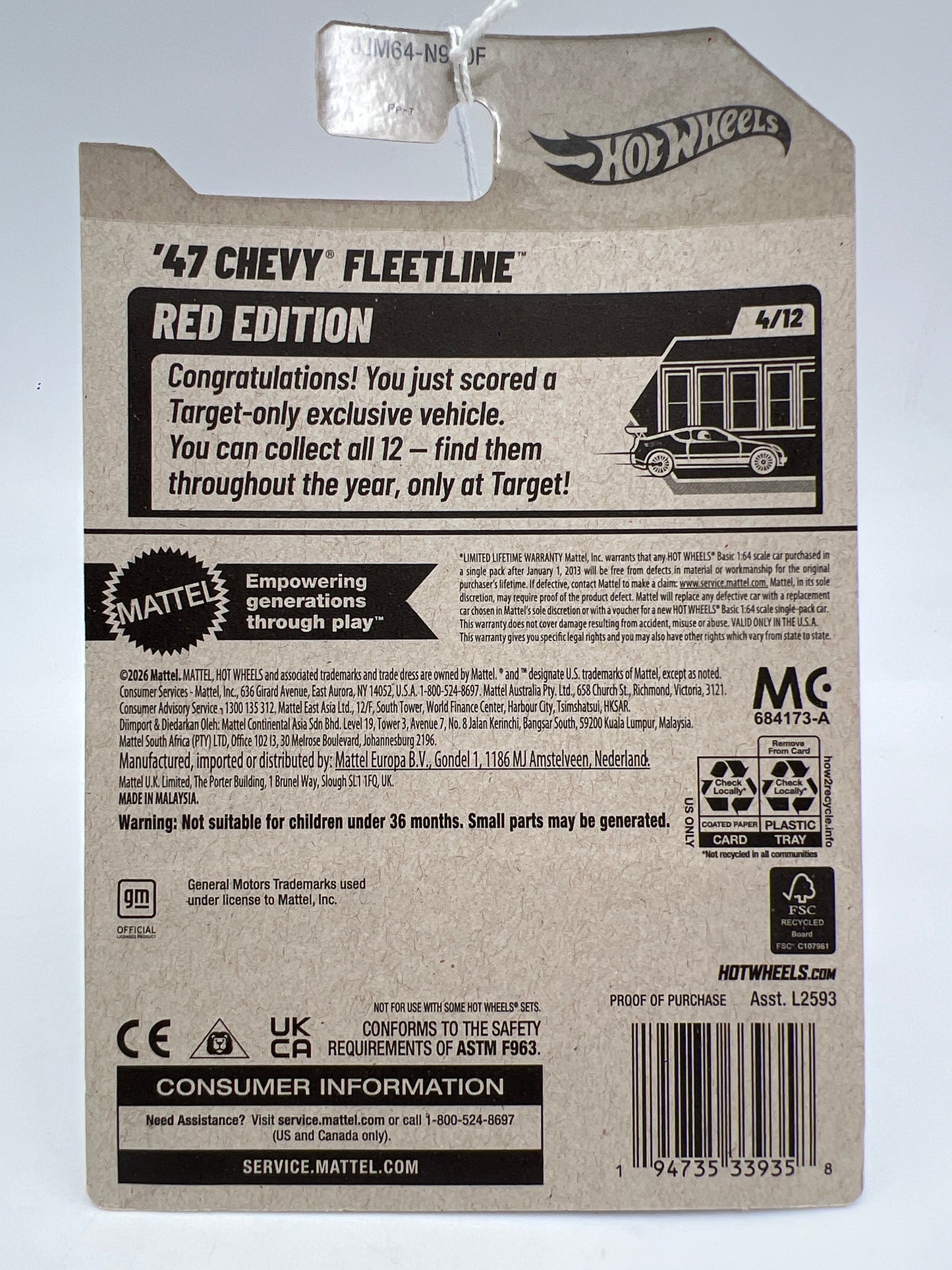 2026 Hot Wheels Target Red Edition #45 47 Chevy Fleetline Red 146D
