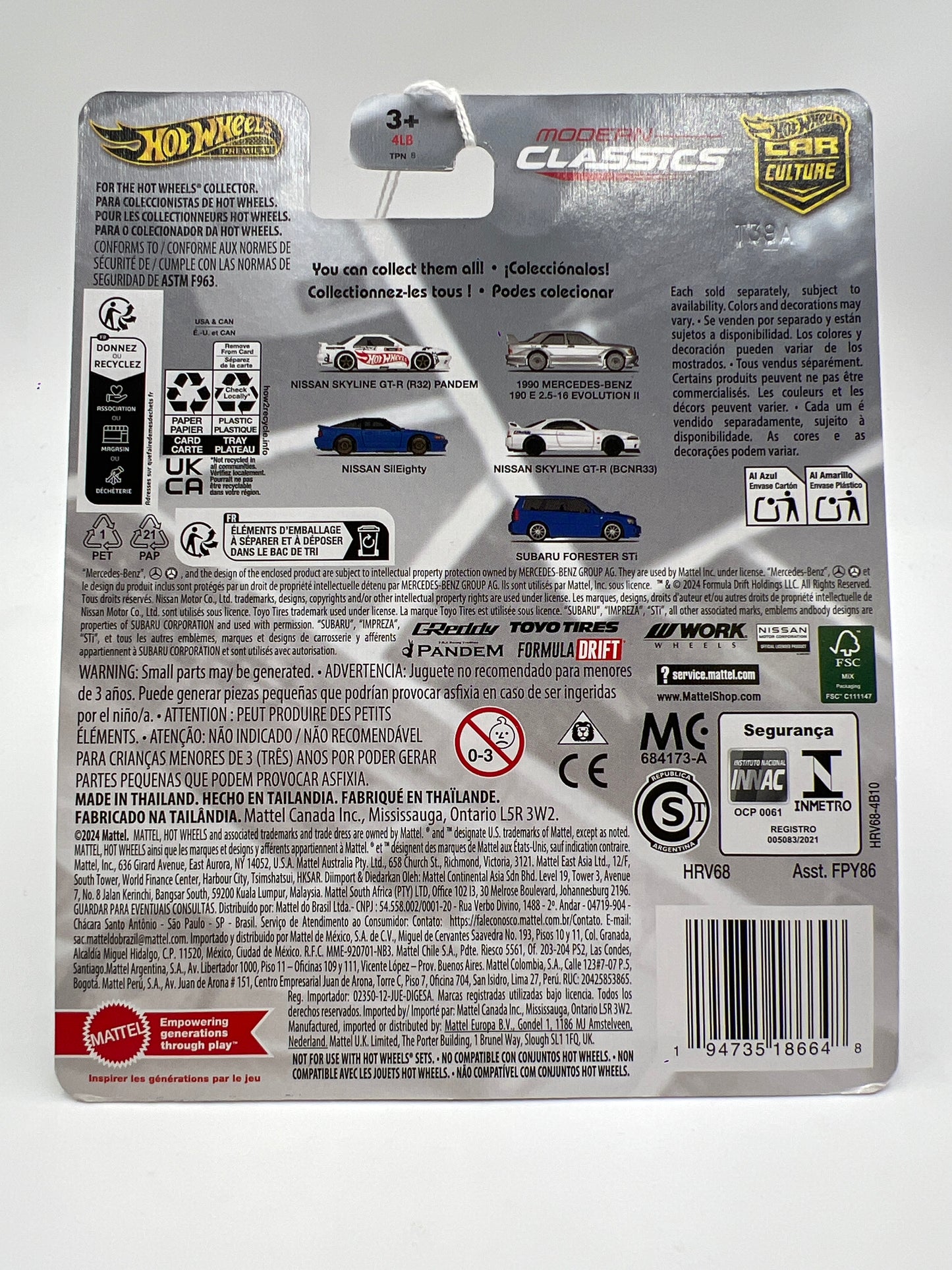 2024 Hot Wheels Premium Car Culture Modern Classics #1 Nissan Skyline GT-R R32 Pandem White 244B