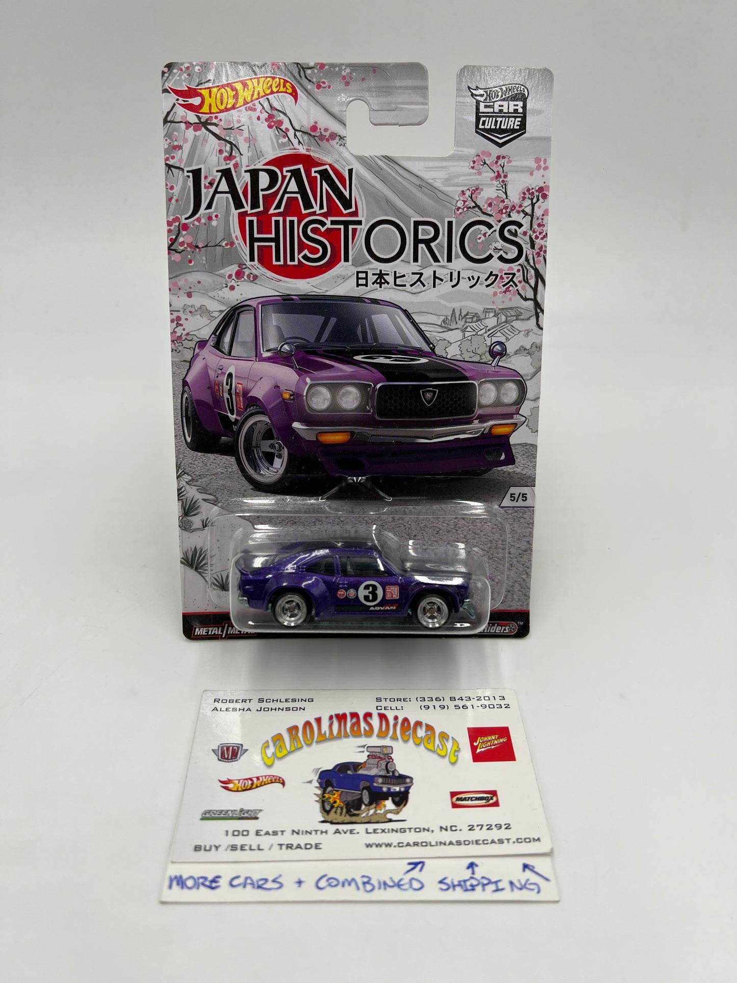 Hot Wheels Car Culture Japan Historics 1 #5 Mazda RX-3 Purple W/Protector