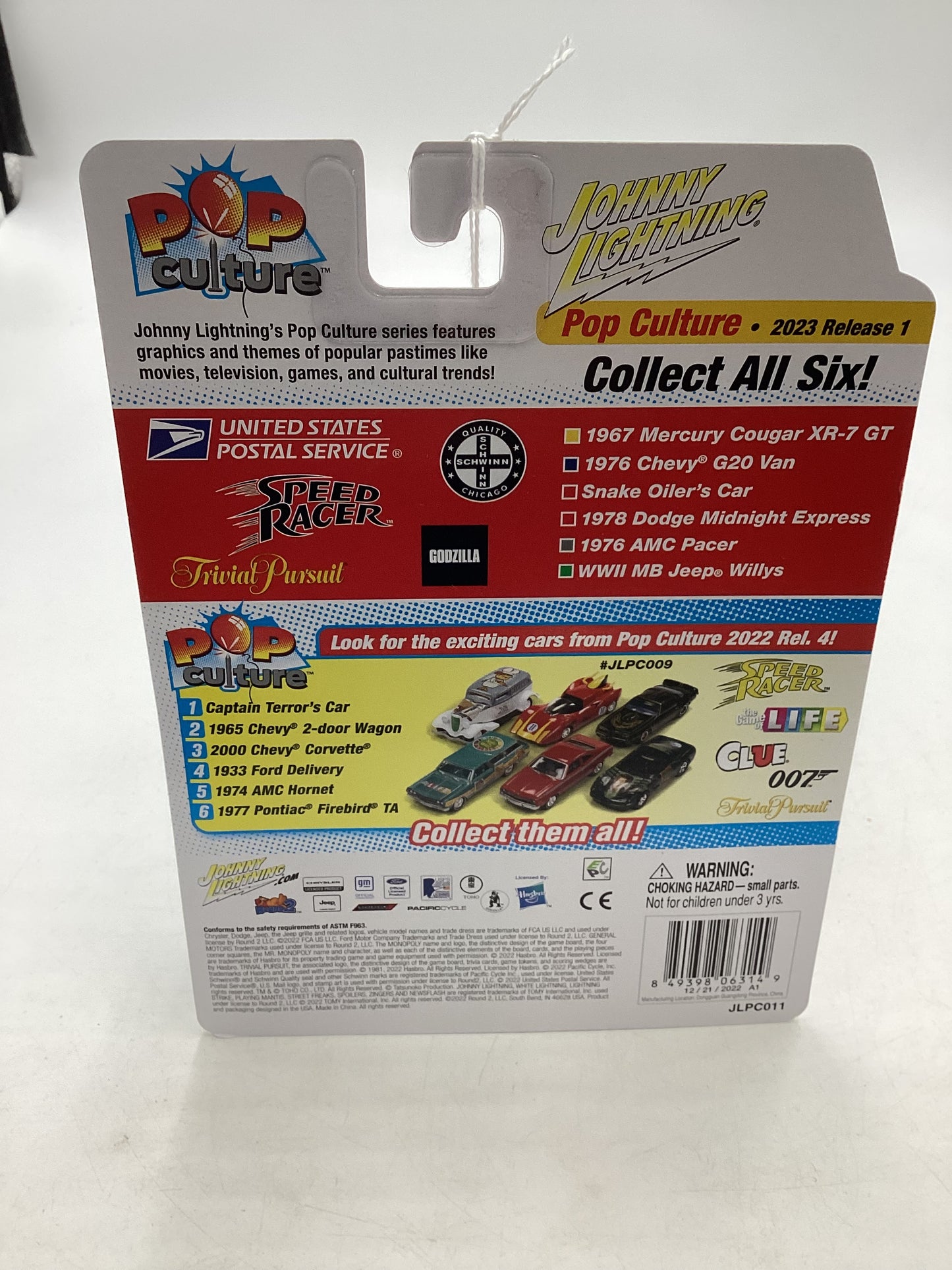 Johnny Lightning Monopoly 1978 Dodge Midnight Express 231E