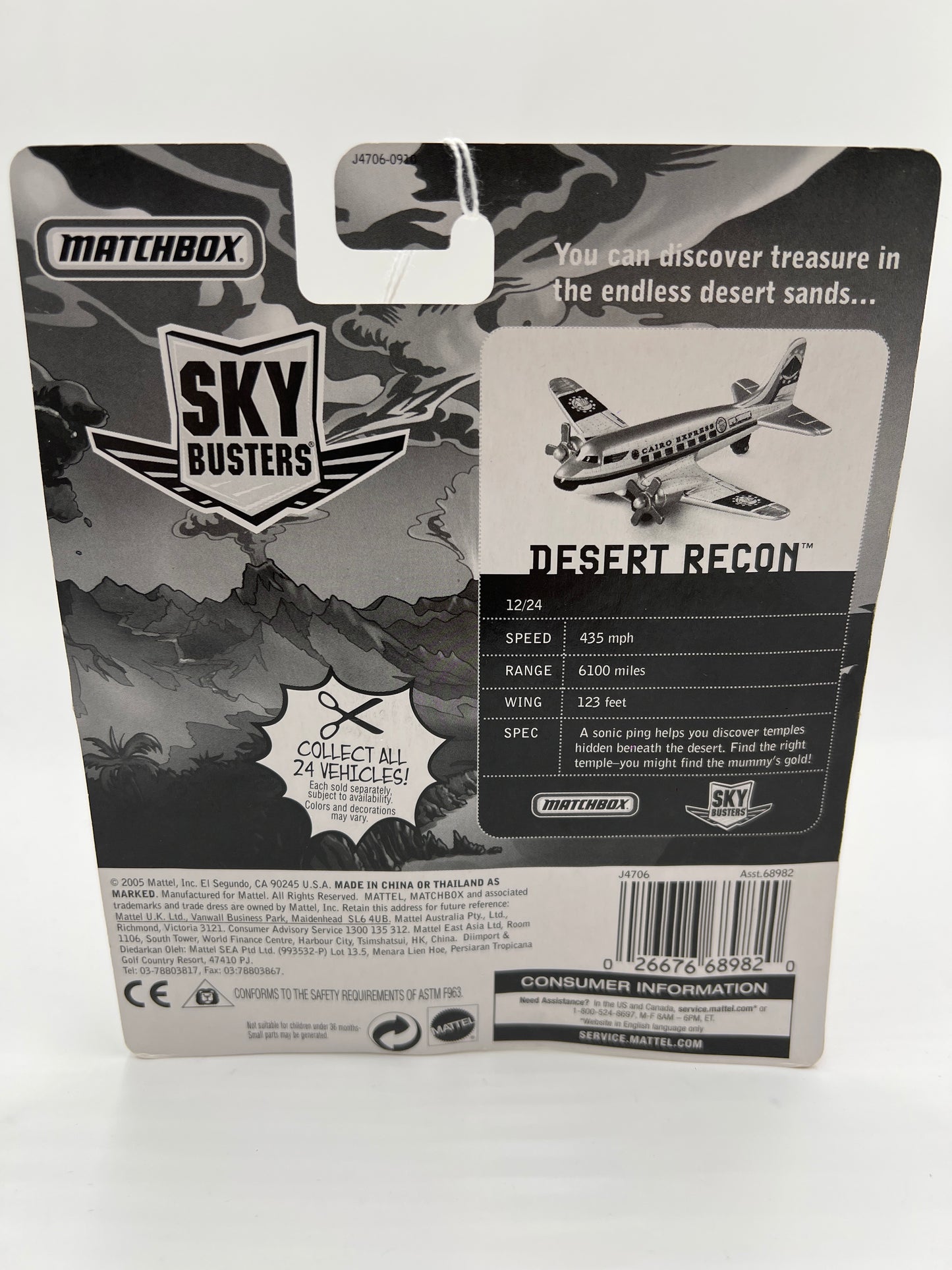Matchbox Sky Busters MBX Metal #12 Desert Recon Silver