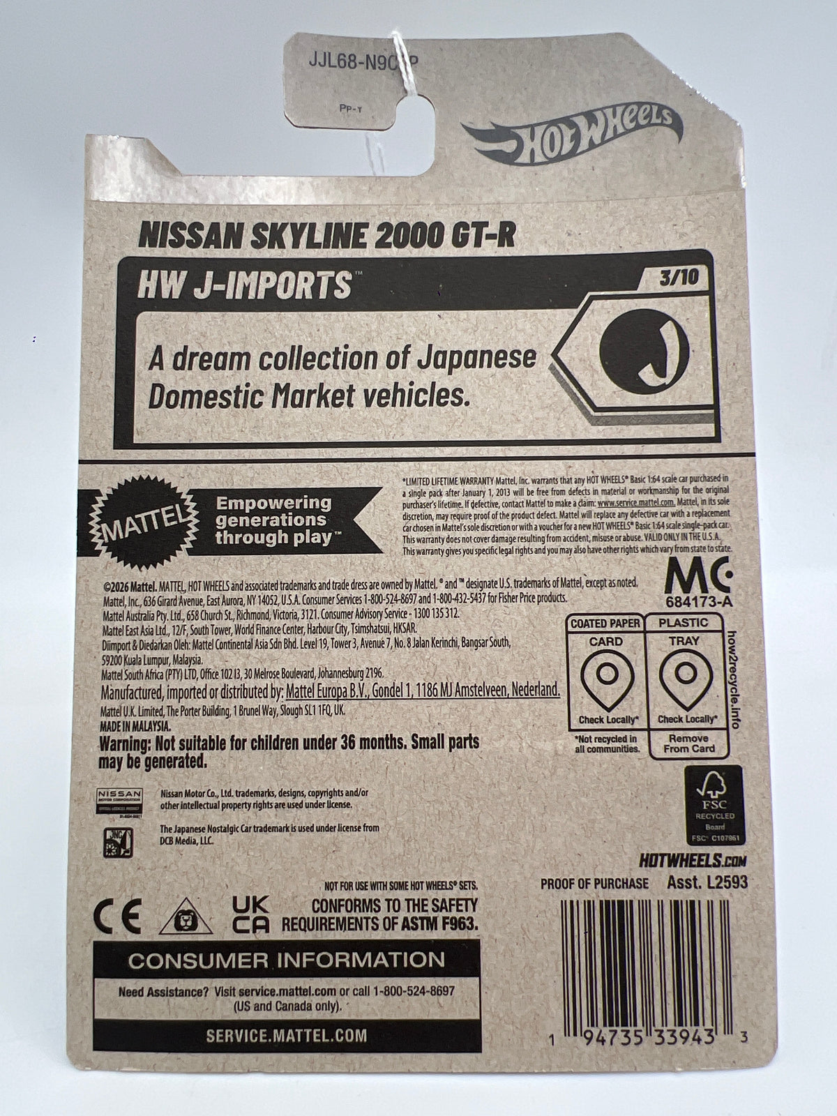 2026 Hot Wheels P Case #88 Nissan Skyline 2000 GT-R Silver