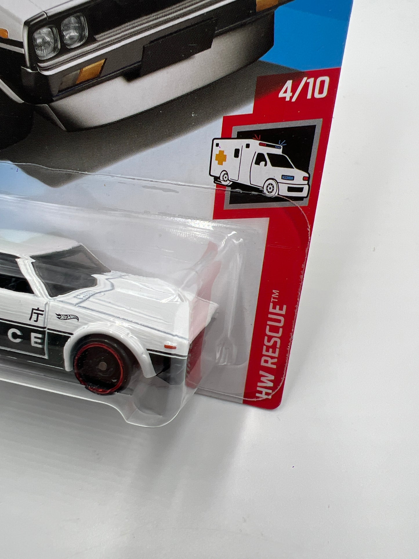2019 Hot Wheels Month Card  #160 Nissan Skyline 2000 GT-R Police Black/White 82E