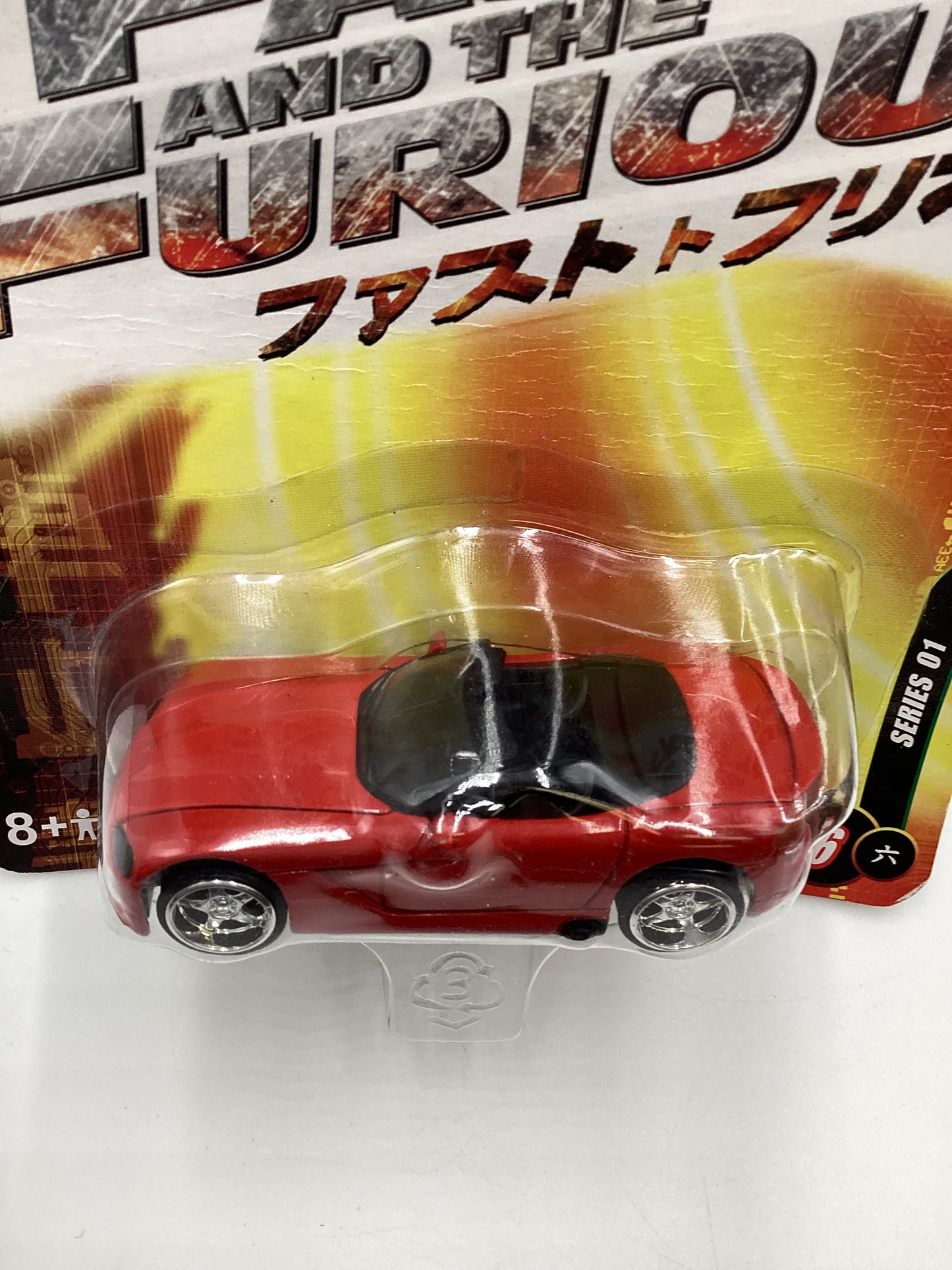 Joyride The Fast and Furious Tokyo Drift Series 1 #6 2006 Dodge Viper SRT-10 Red