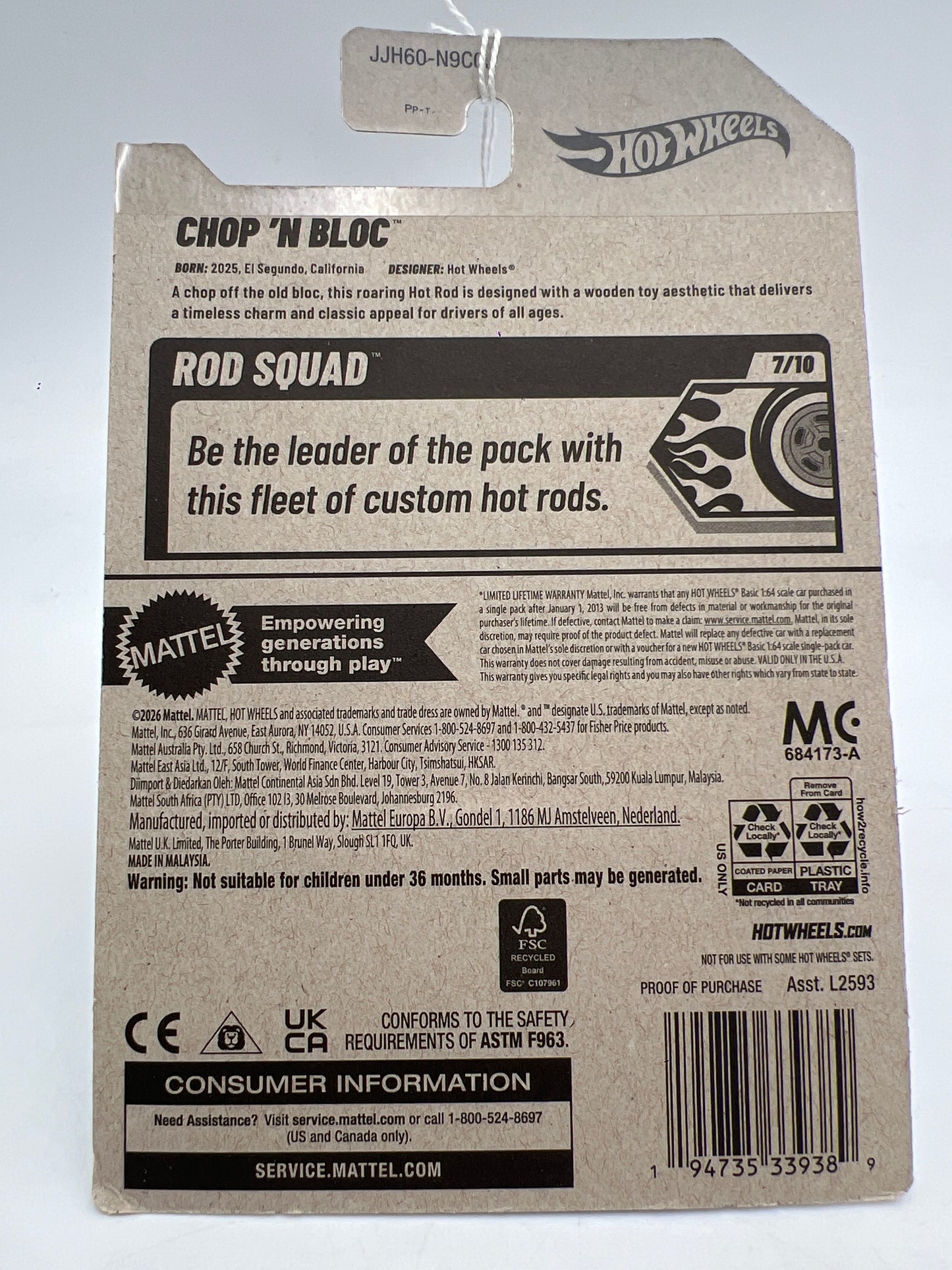 2026 Hot Wheels J Case #182 Chop N Bloc