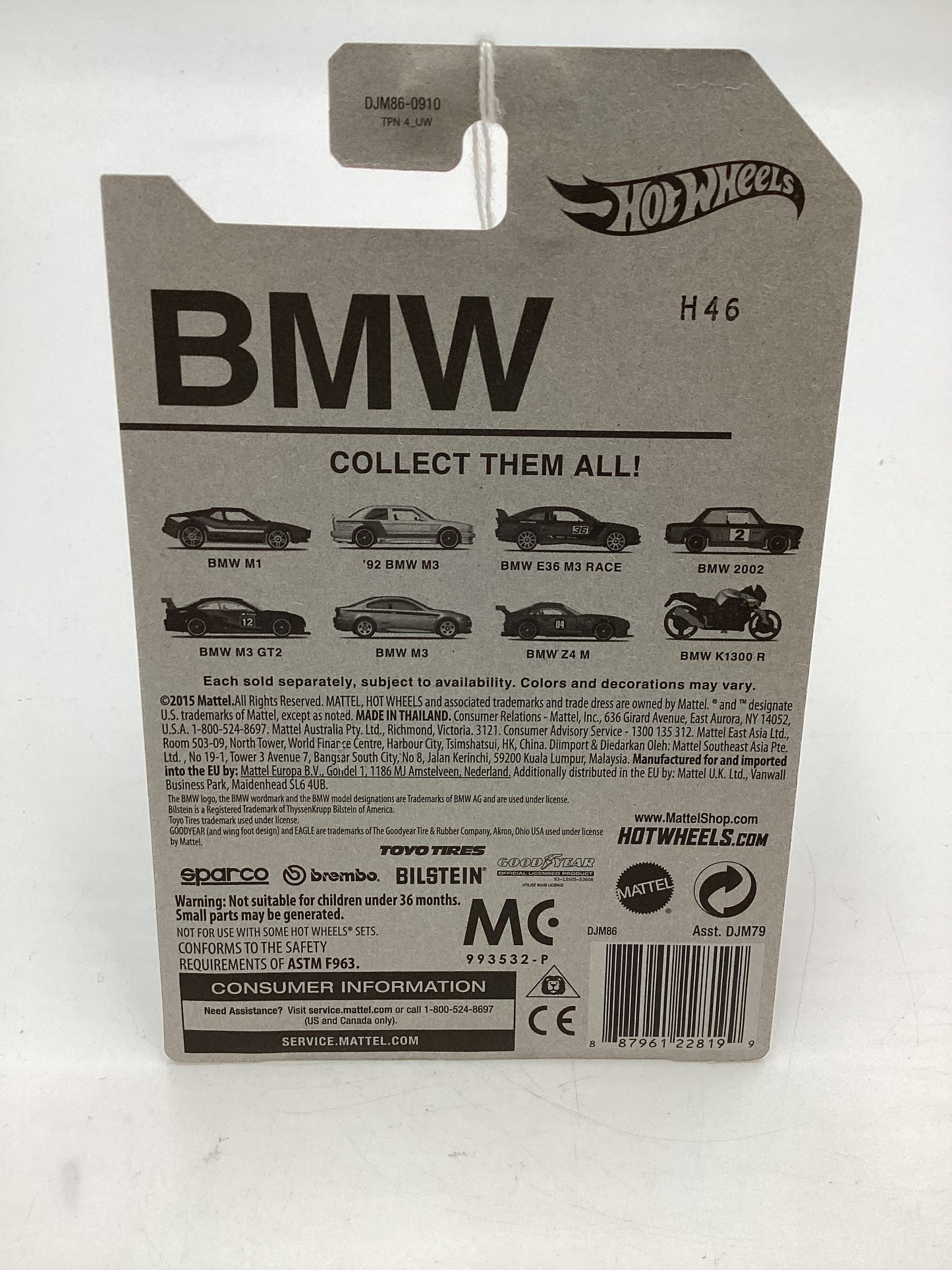 Hot Wheels BMW Series #7 BMW Z4 M Gray Walmart Exclusive 152D