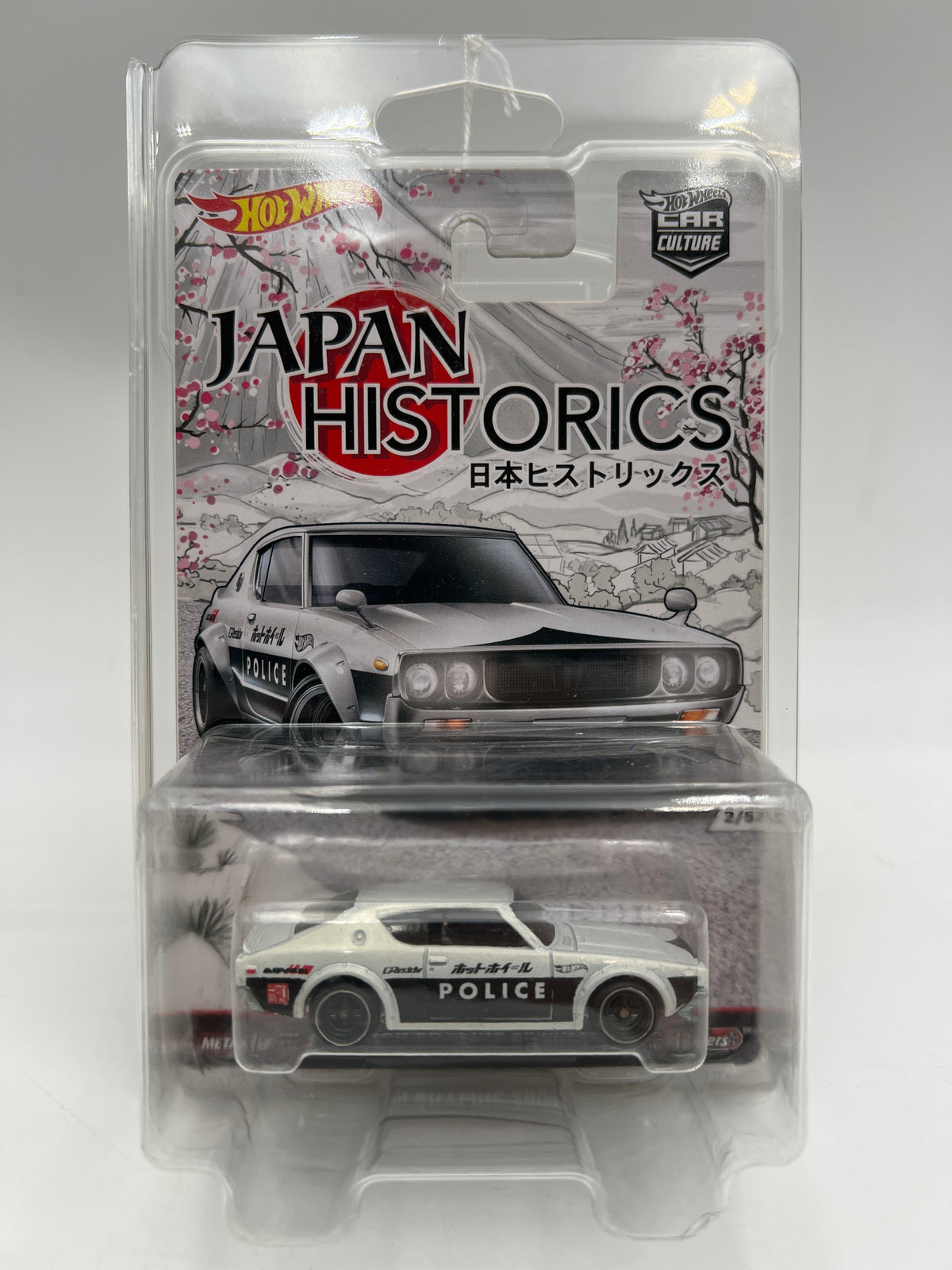 Hot Wheels Premium Japan Historics #2 Nissan Skyline 2000GT-R White W/Protector