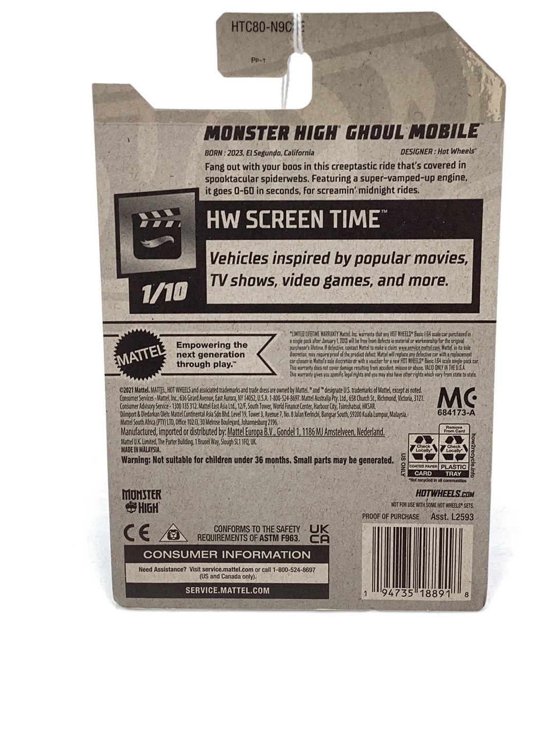 2024 Hot Wheels E case #3 Monster High Ghoul Mobile