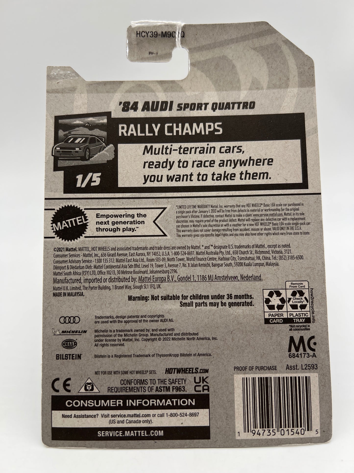 2022 Hot Wheels Walmart Exclusive Zamac 16 #180 84 Audi Sport Quattro 149C