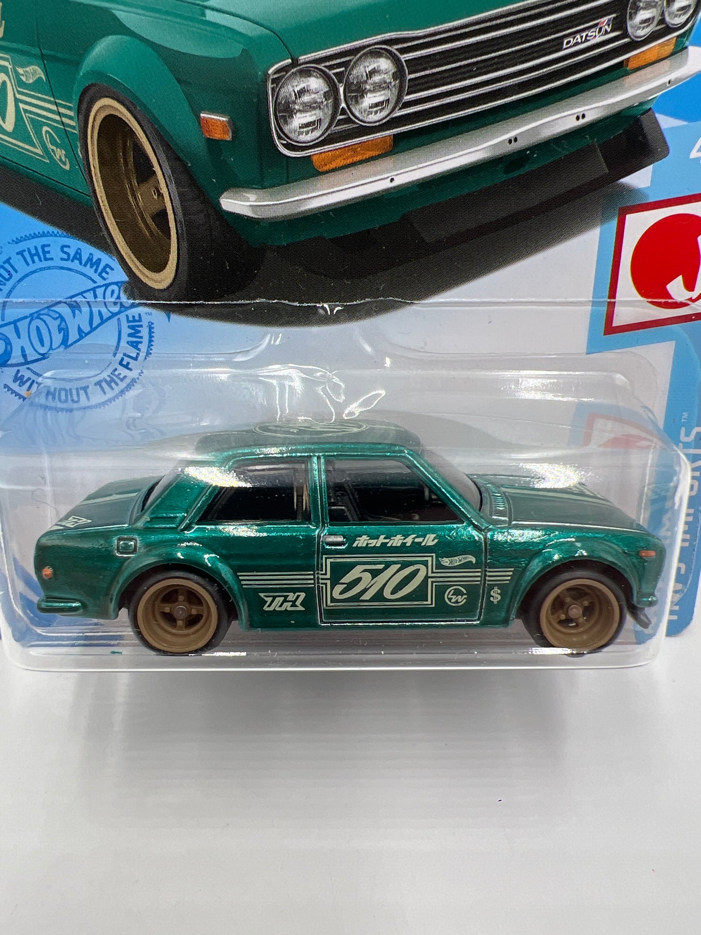 2021 Hot Wheels Super Treasure Hunt #162 71 Datsun 510 Green W/Protector Card Not Perfect