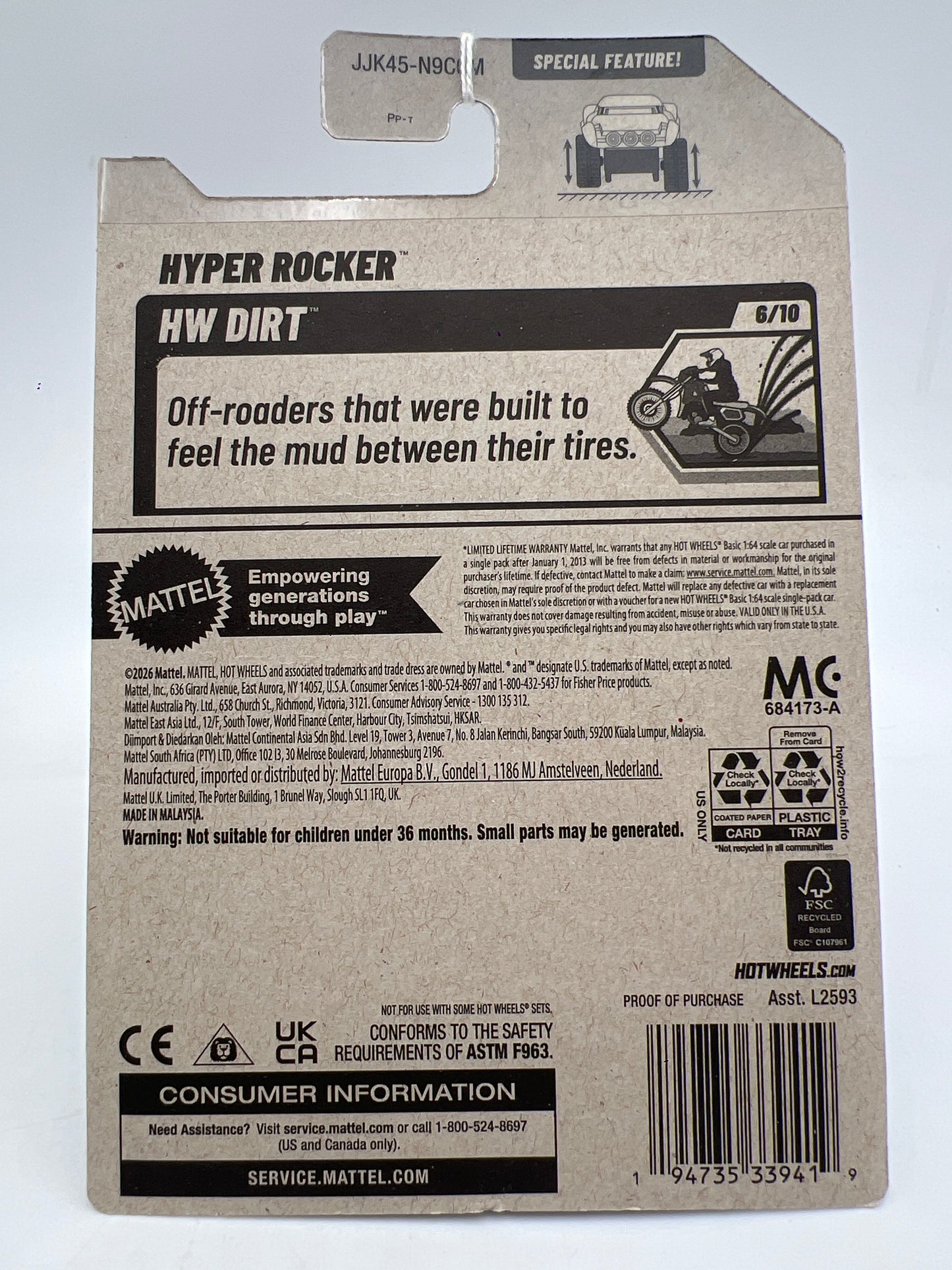 2026 Hot Wheels M Case #212 Hyper Rocker Light Green