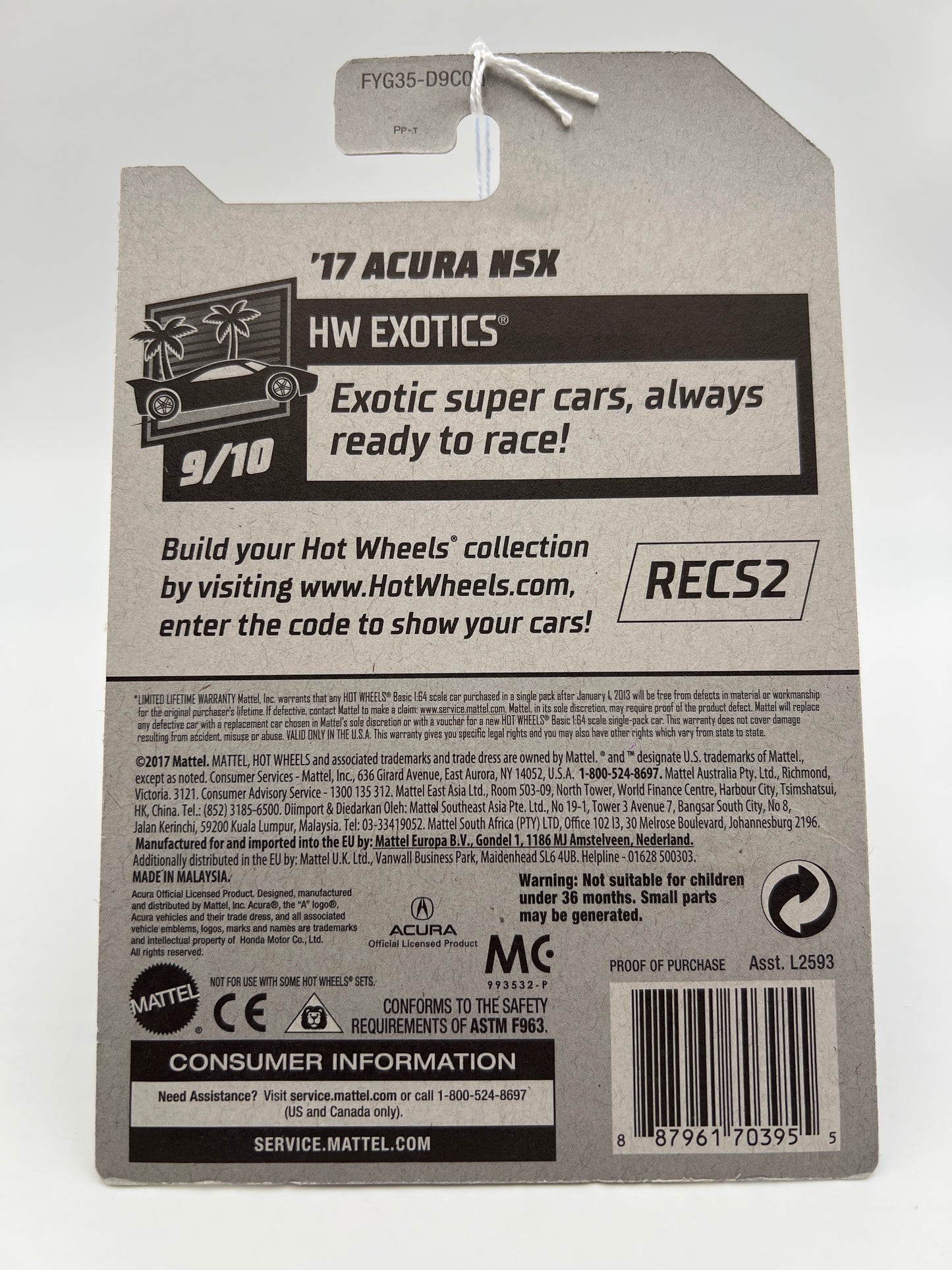 2019 Hot Wheels Walmart Exclusive Zamac 18 #199 17 Acura NSX