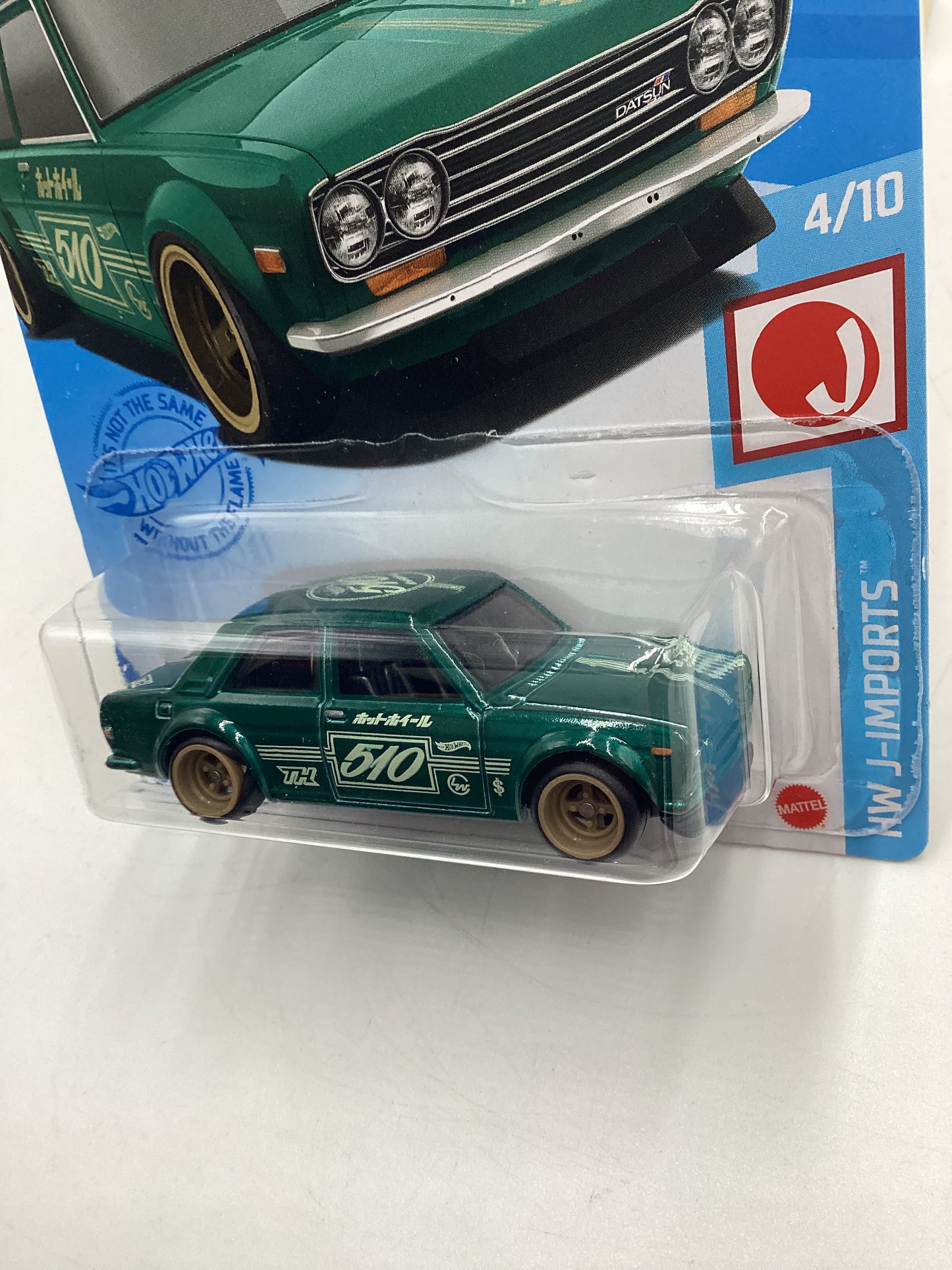 2021 Hot Wheels Super Treasure Hunt #162 71 Datsun 510 Dark Green Variation W/Protector See Pics Back Tire