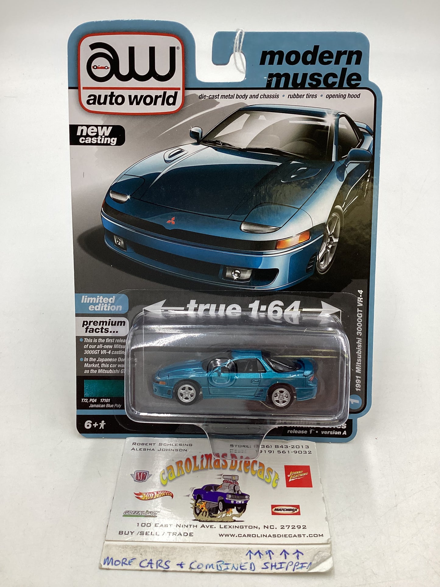 Auto world Modern Muscle Version A #1 1991 Mitsubishi 3000GT VR-4 Blue 182F