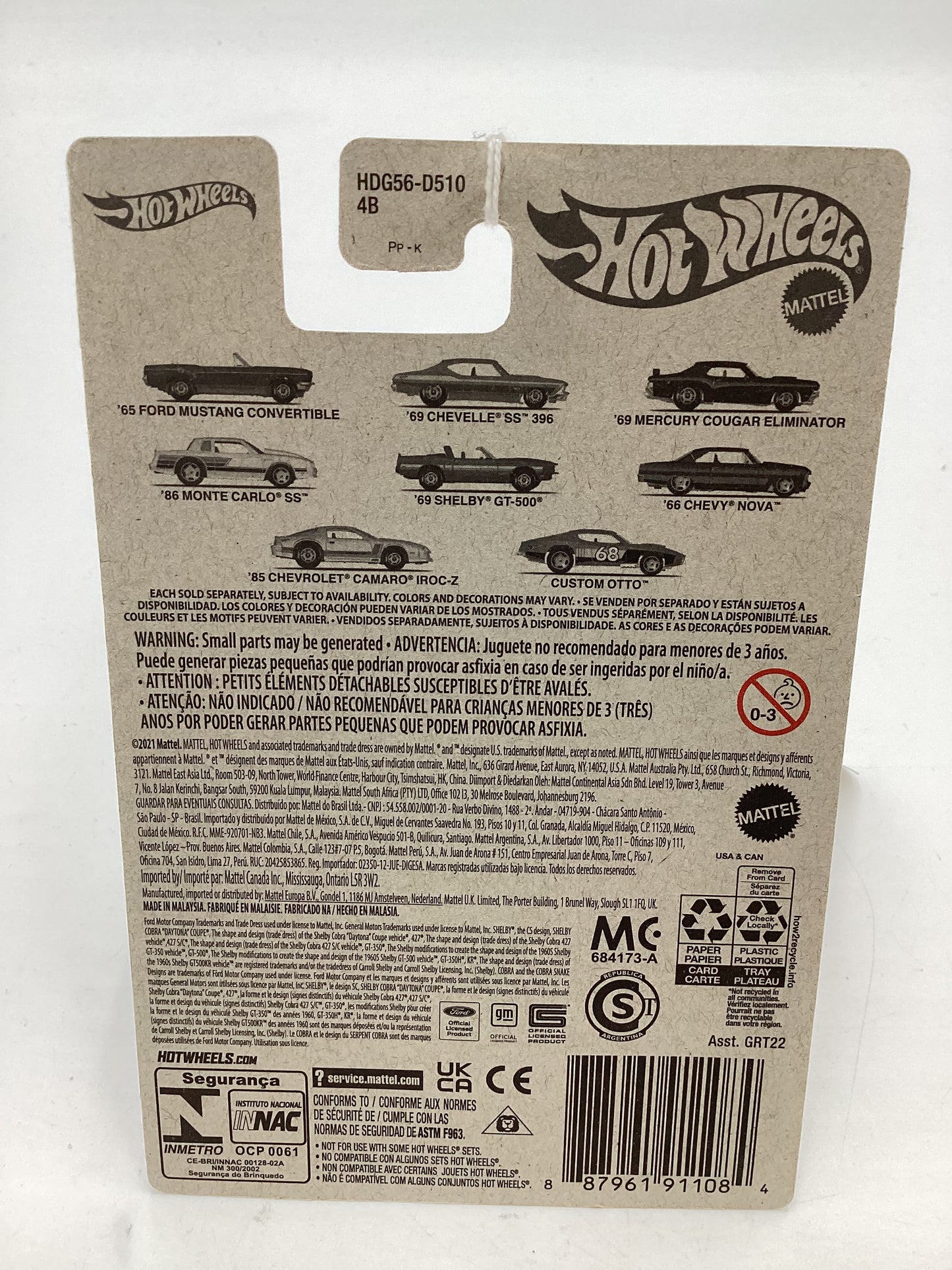 Hot Wheels Target Exclusive Flying Customs 86 Monte Carlo SS White 156A