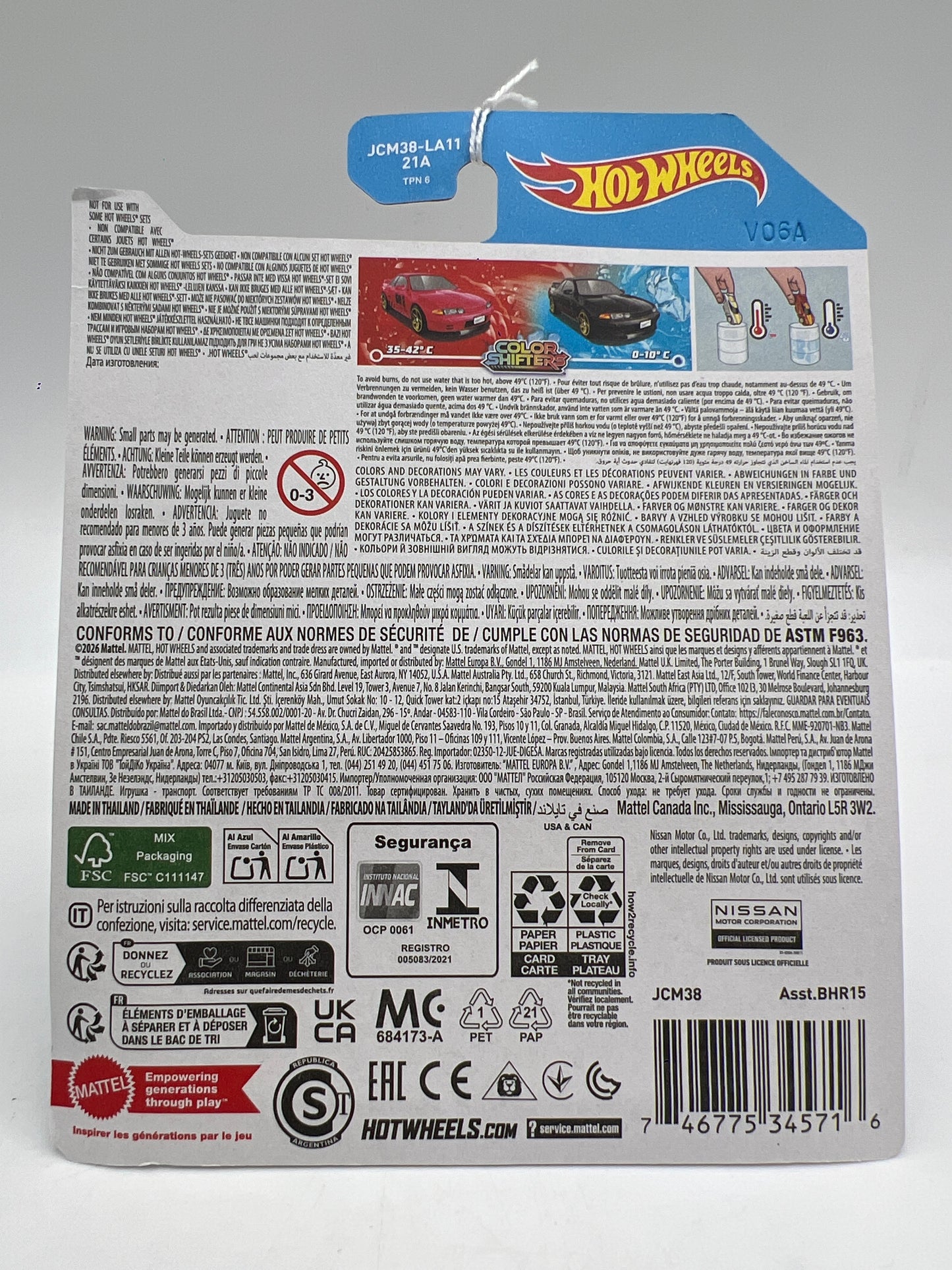 2026 Hot Wheels Color Shifters Nissan Skyline GT-R R32