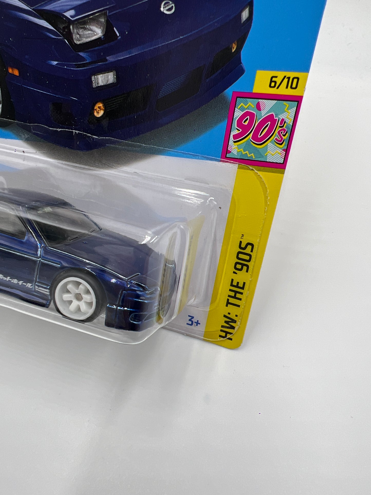 2024 Hot Wheels M Case Super Treasure Hunt #211 96 Nissan 180SX Type X Blue W/Protector