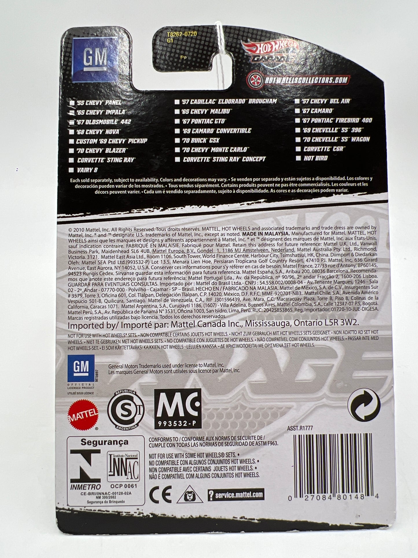 Hot Wheels Premium Garage GM Series #4 70 Chevelle SS Wagon Red