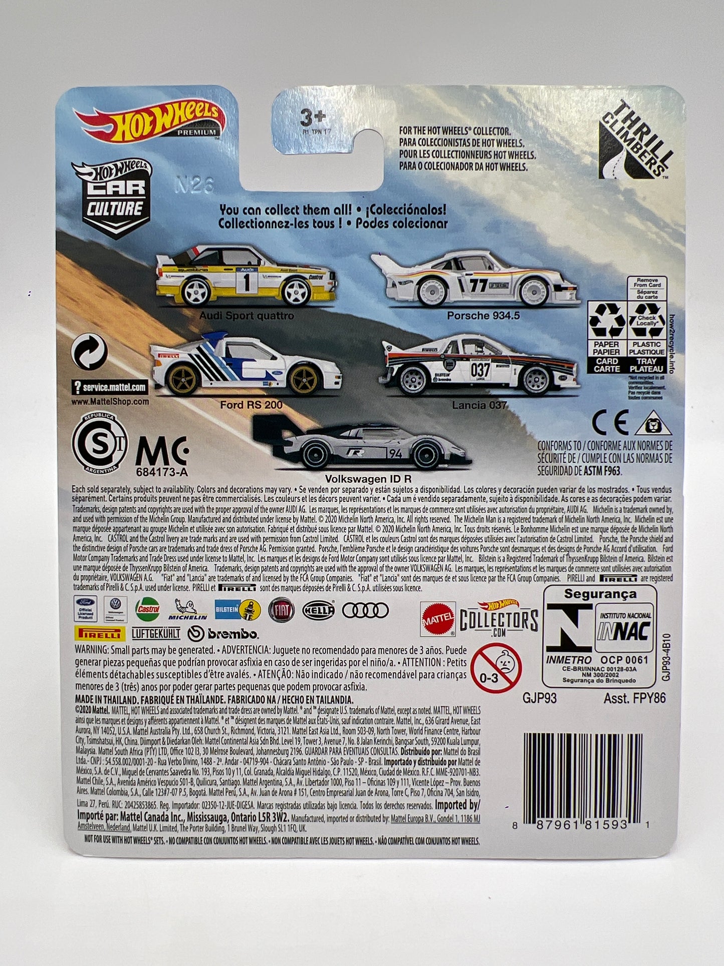Hot Wheels Premium Thrill Climbers #4 Lancia 037 White 245R
