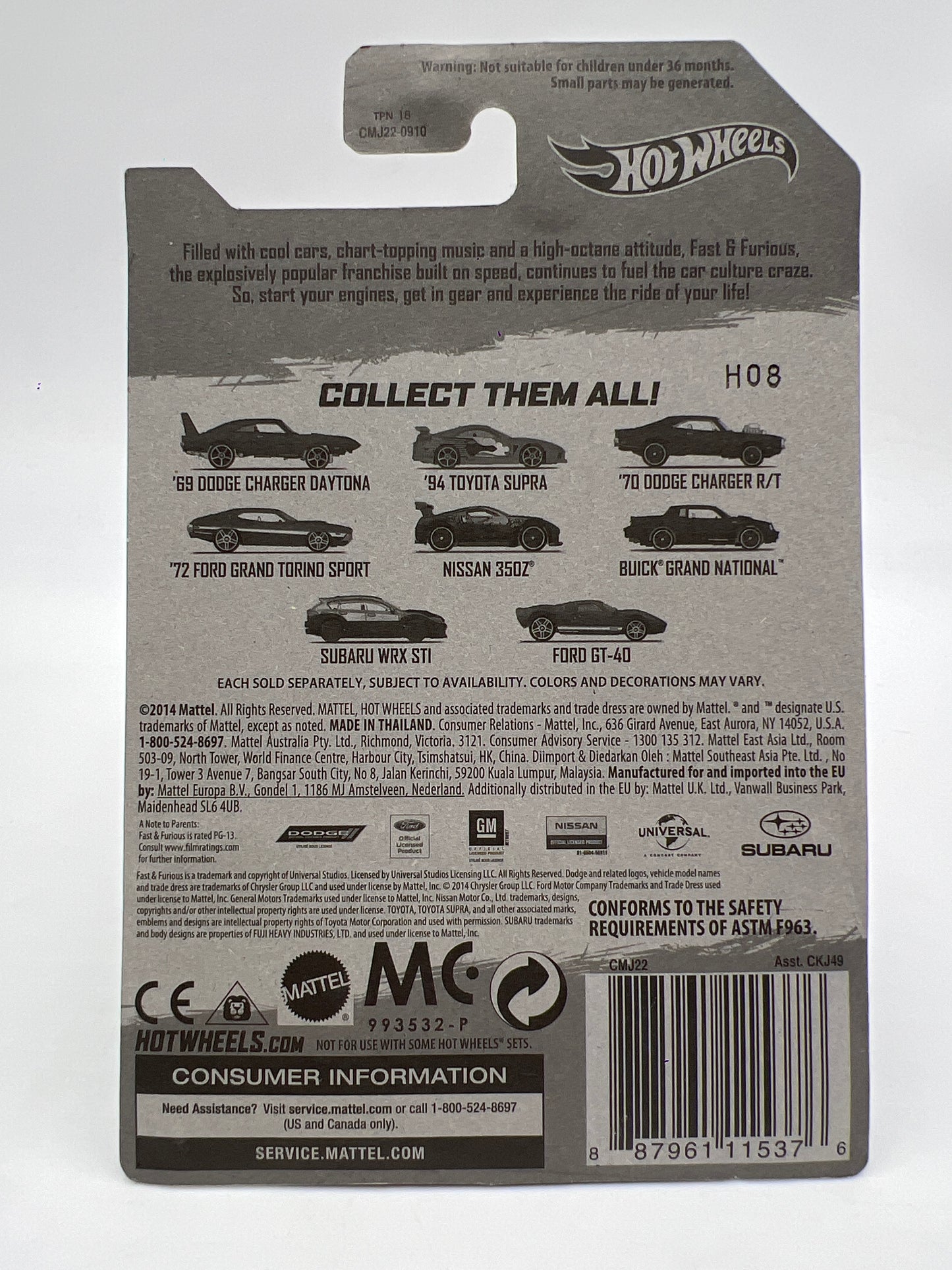 Hot Wheels Fast and Furious #2 94 Toyota Supra Gold W/Protector