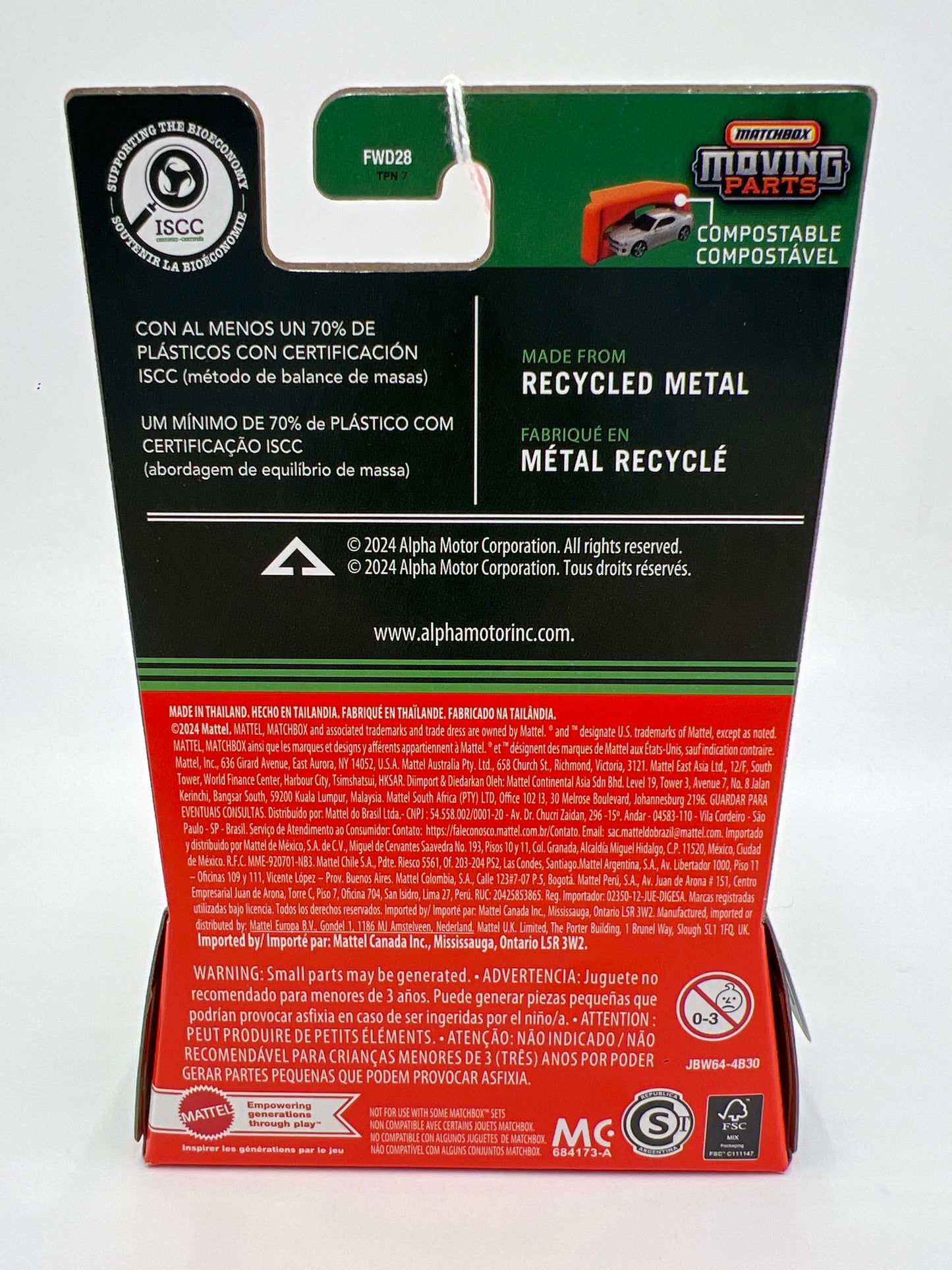 2025 Matchbox Moving Parts #7 Alpha Wolf Electric Truck Red 163F