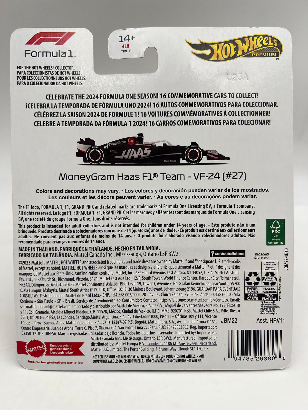 Hot Wheels Premium Formula 1 2024 MoneyGram Haas F1 Team VF-24 #27