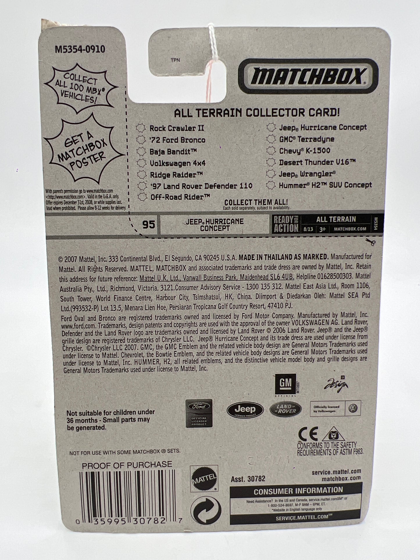 Matchbox All Terrain #95 Jeep Hurricane Concept 216G