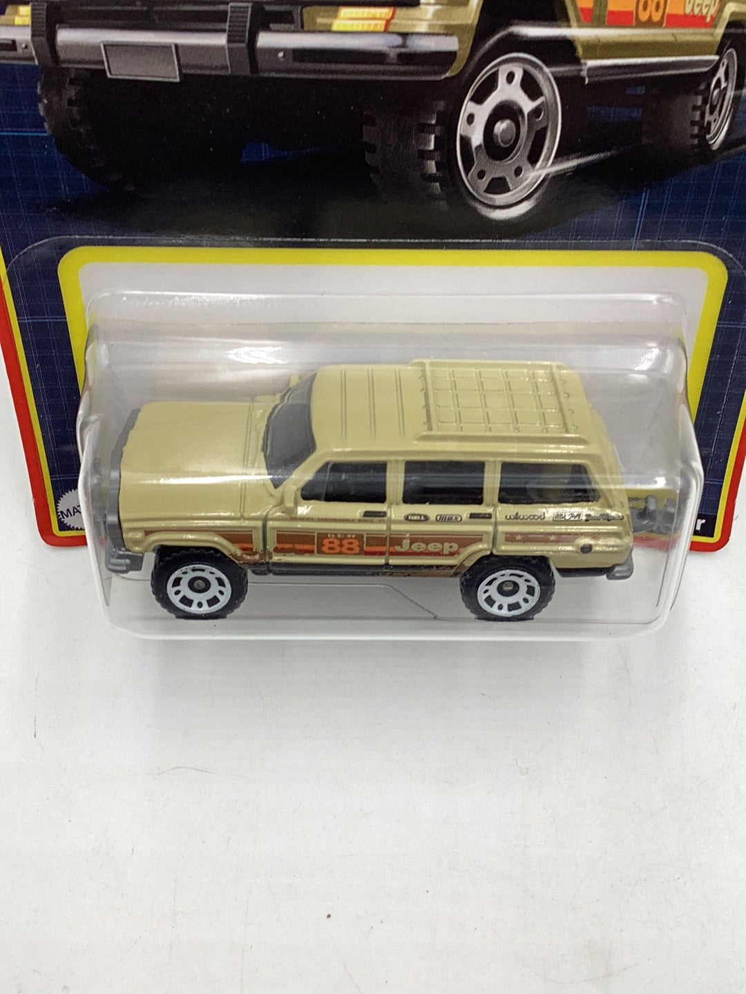 2022 Matchbox Retro Series #12 1988 Jeep Wagoneer Target Exclusive EE2