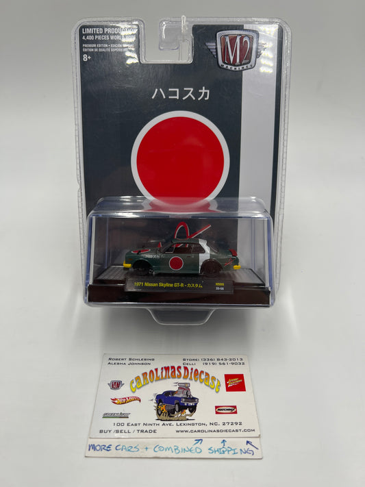 M2 Machines Auto Japan 1971 Nissan Skyline GT-R Green HS09 201F