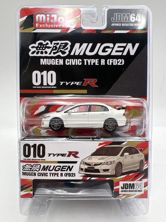 Hobby Japan JDM64 MiJo Exclusives Mugen Honda Civic Type R FD2 White