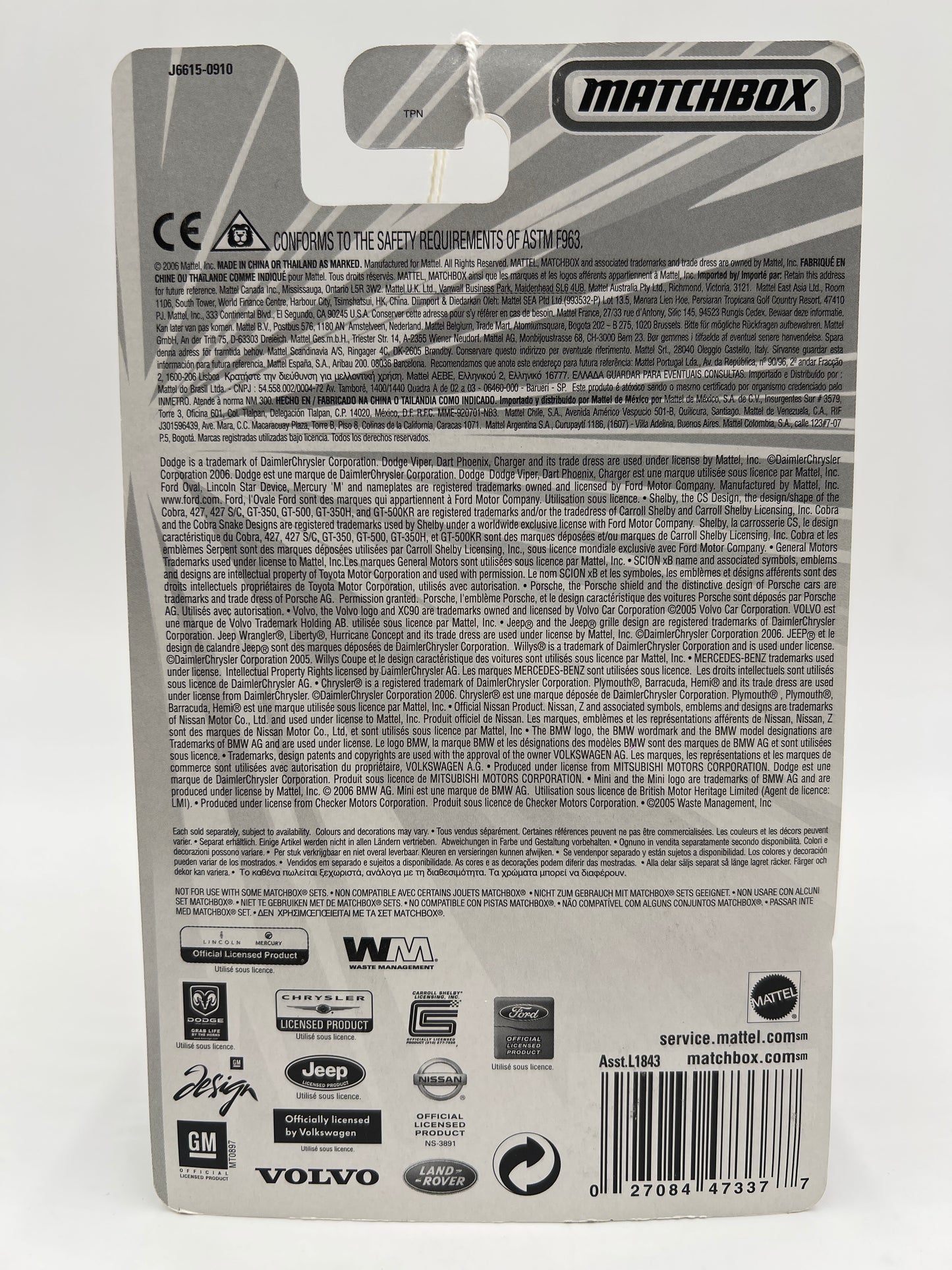 Matchbox Superfast #66 Hummer H3 White 173B