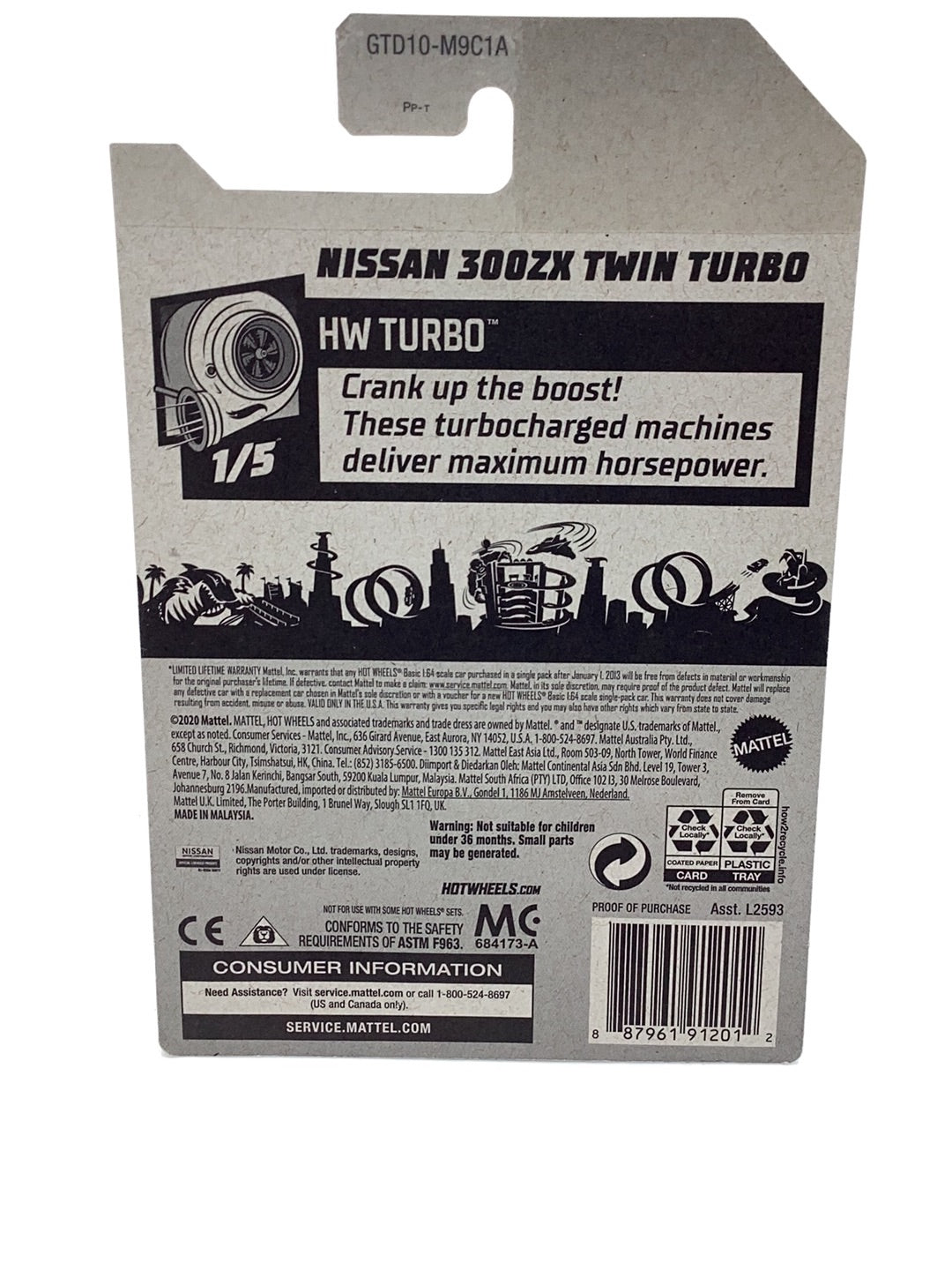 2021 hot wheels super treasure hunt Nissan 300ZX Twin Turbo W/Protector