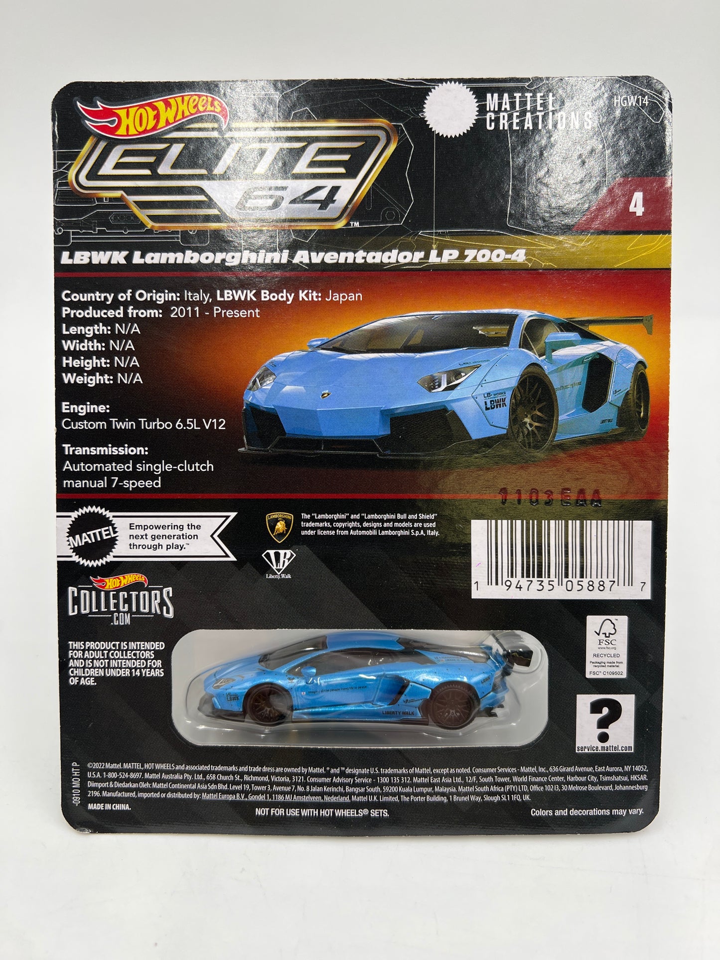Hot Wheels RLC Elite 64 #4 LBWK Lamborghini Aventador LP 700-4 Blue W/Protector