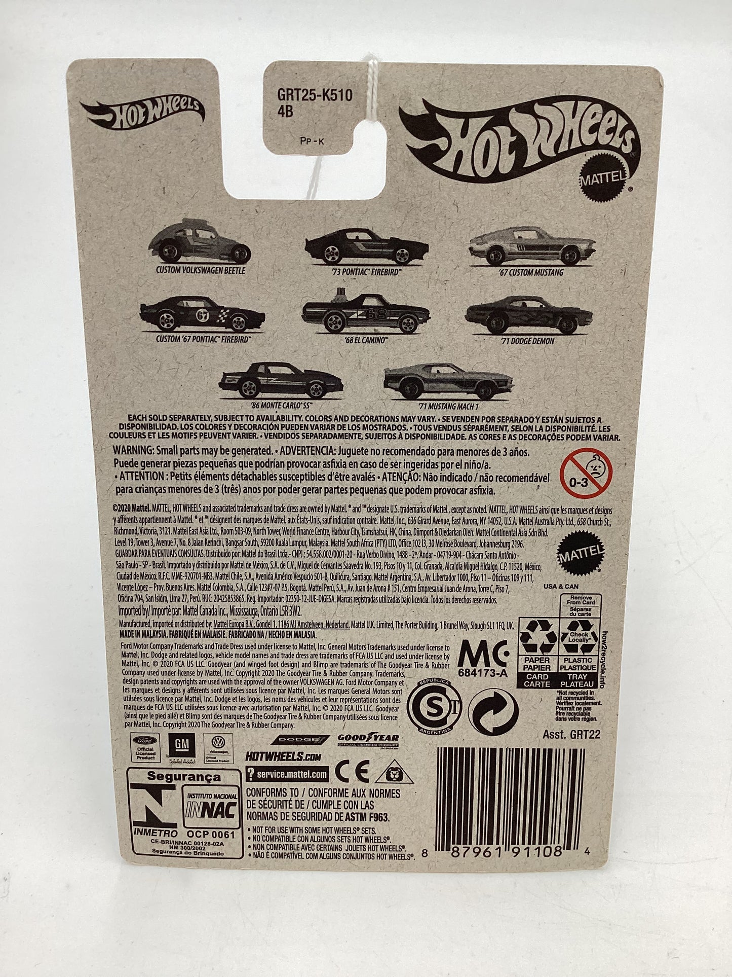 Hot Wheels Target Exclusive Flying Customs 67 Custom Mustang White Cracked Blister