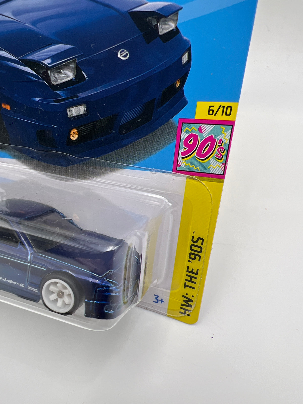 2024 Hot Wheels Super Treasure Hunt #211 96 Nissan 180SX Type X Blue W/Protector