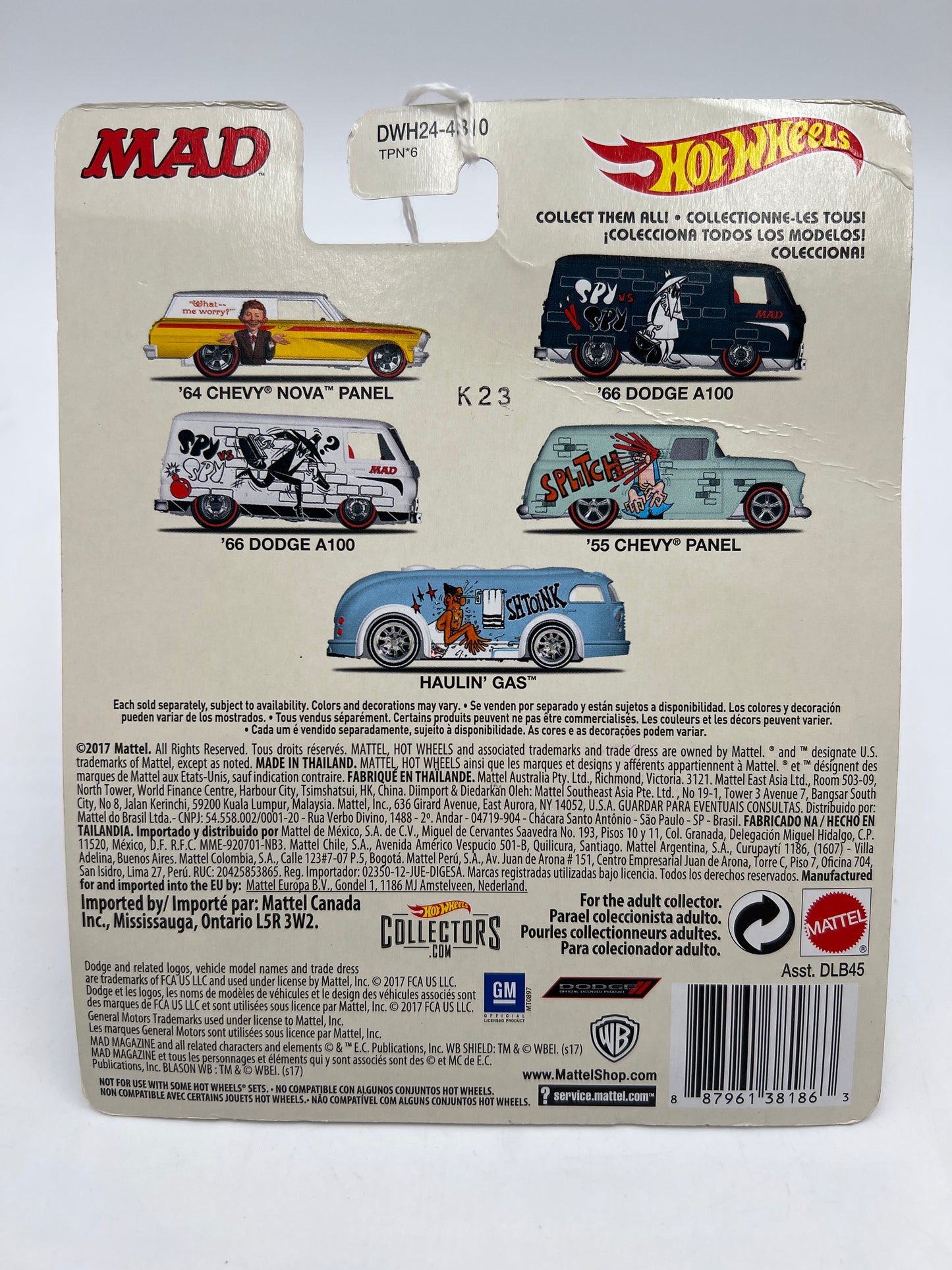 Hot Wheels Pop Culture 1/5 Mad 64 Chevy Nova Panel *Veins* 262i
