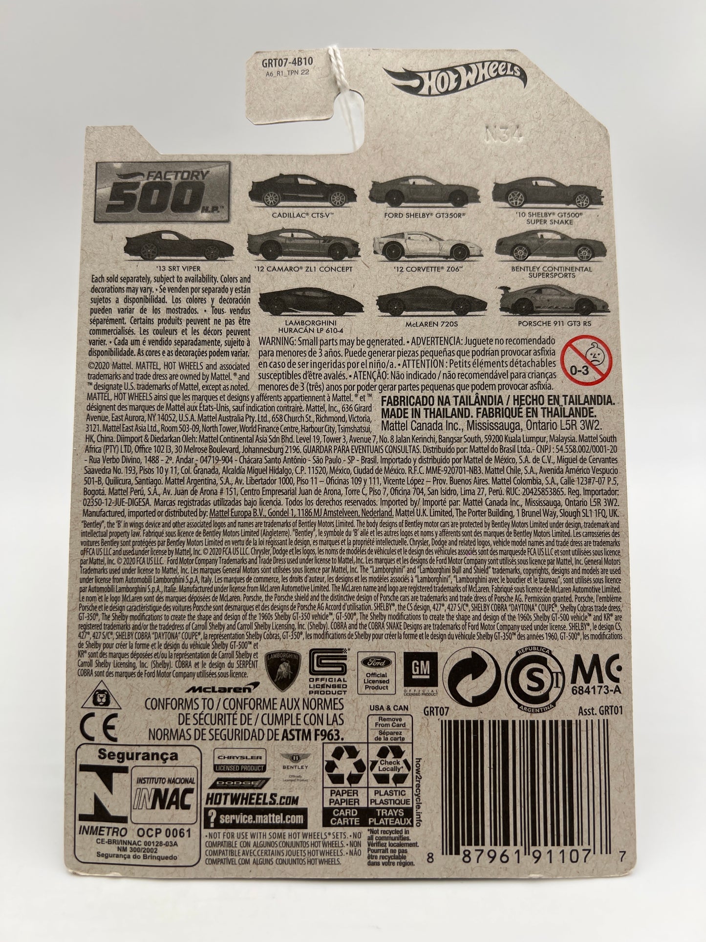 Hot Wheels Factory 500 HP #6 Bentley Continental Supersports Blue 152G