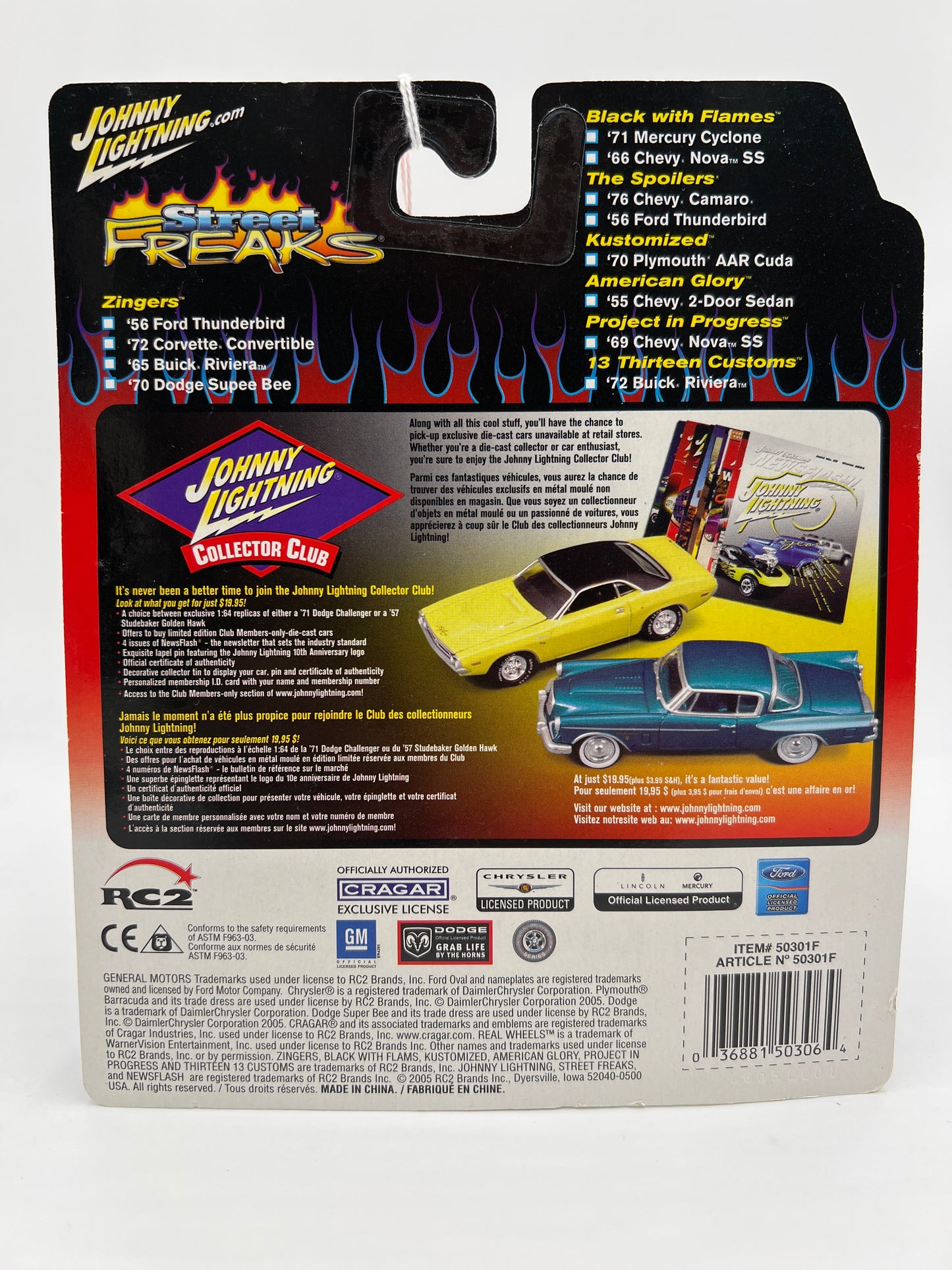 Johnny Lightning White Lightning Chase Street Freaks Kustomized #15 70 Plymouth AAR Cuda Purple