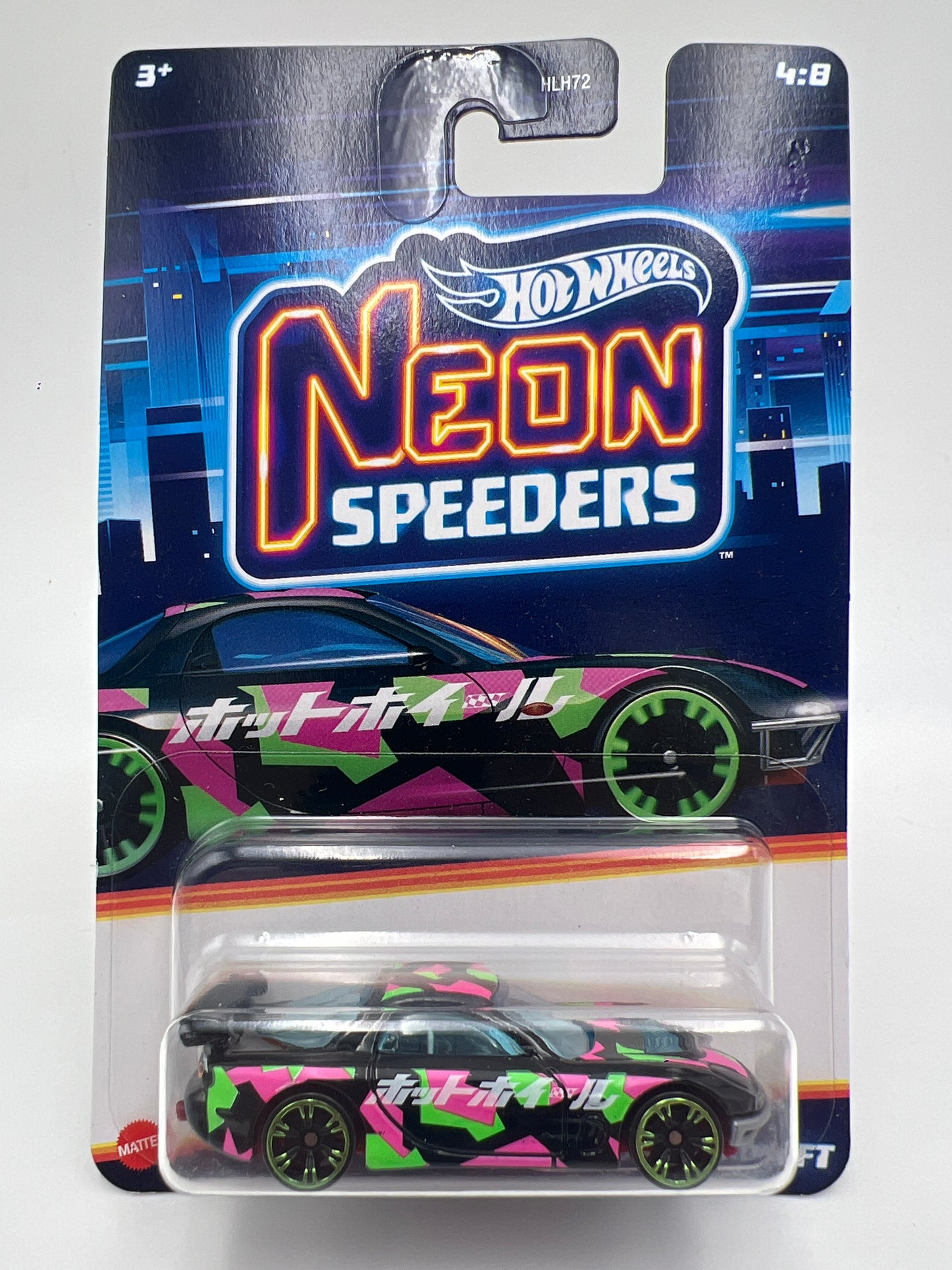 Hot Wheels Neon Speeders #4 95 Mazda RX-7 Drift 161H