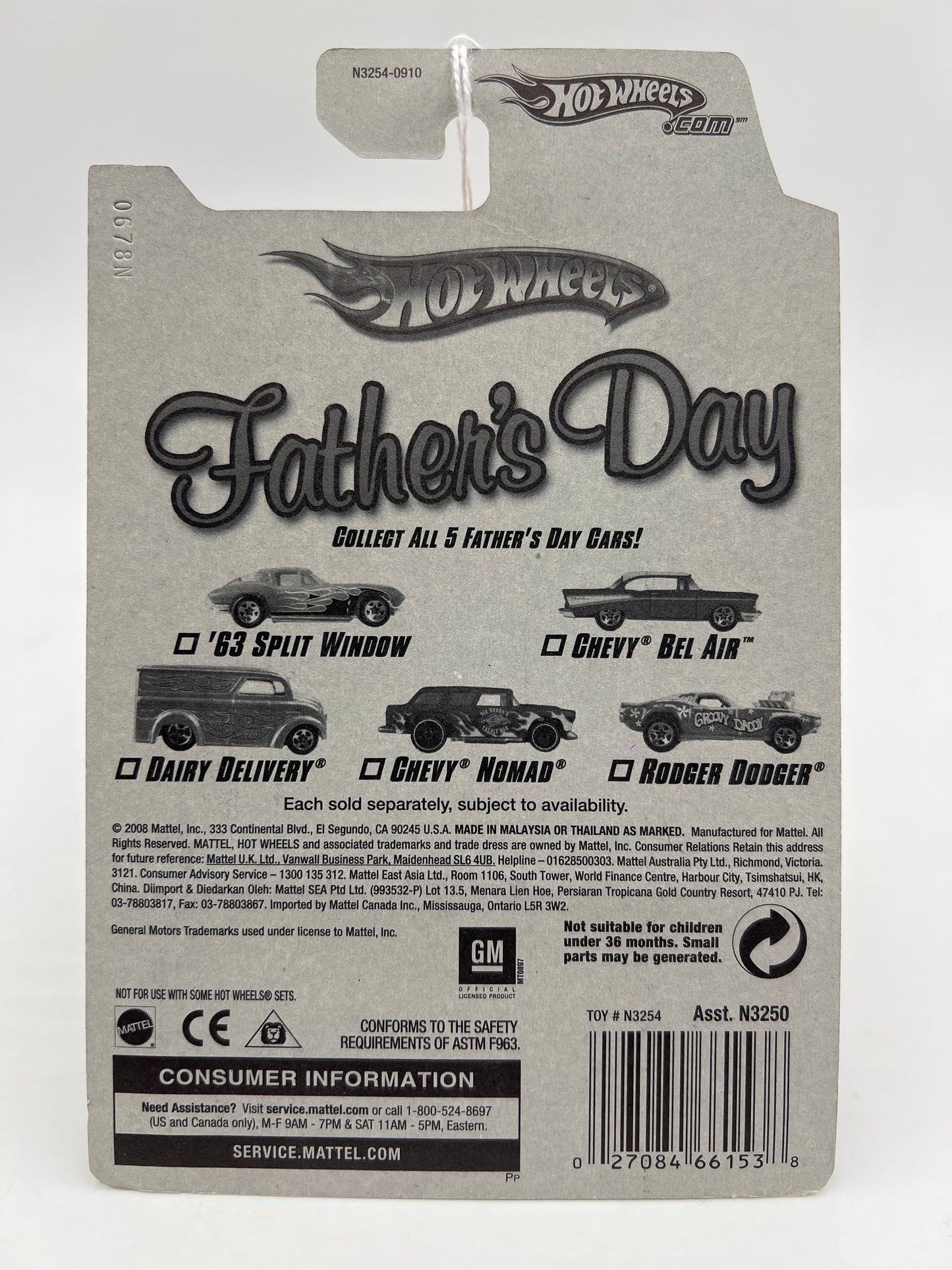 2008 Hot Wheels Fathers Day Chevy Nomad Matte Green 160B