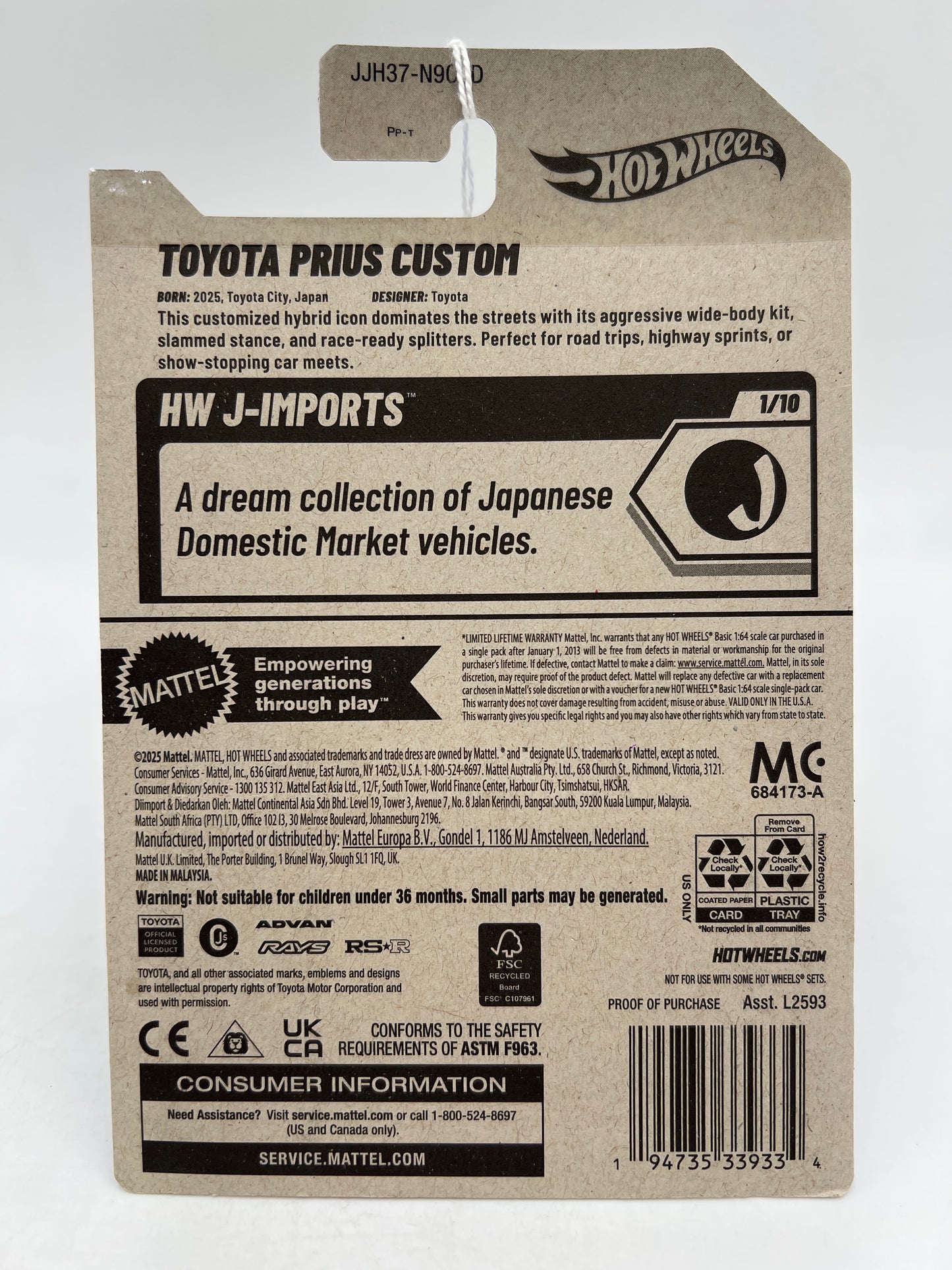 2026 Hot Wheels D E Case #60 Toyota Prius Custom White Roof Rack Variation 95H