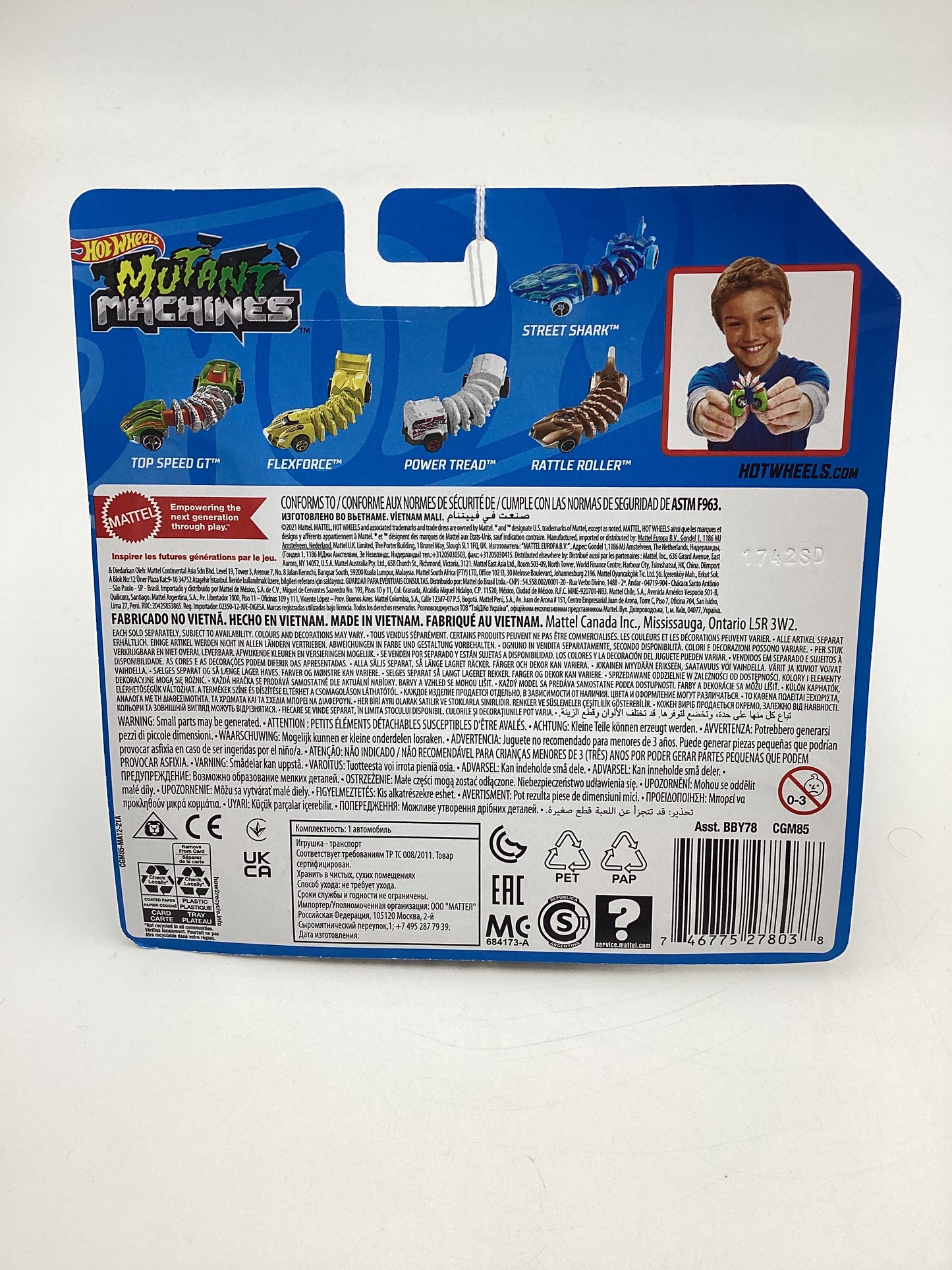 Hot Wheels Mutant Machines Spider Mutant #2 Vein bottom right