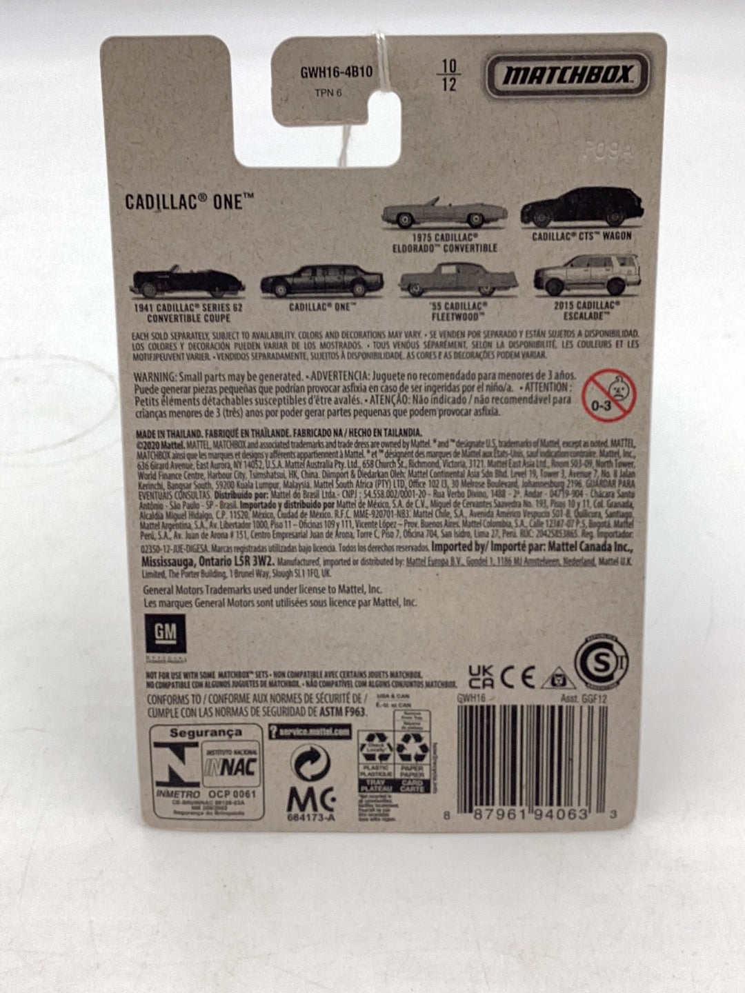 2021 Matchbox Cadillac collection Cadillac One Walmart exclusive 10/12 CC1